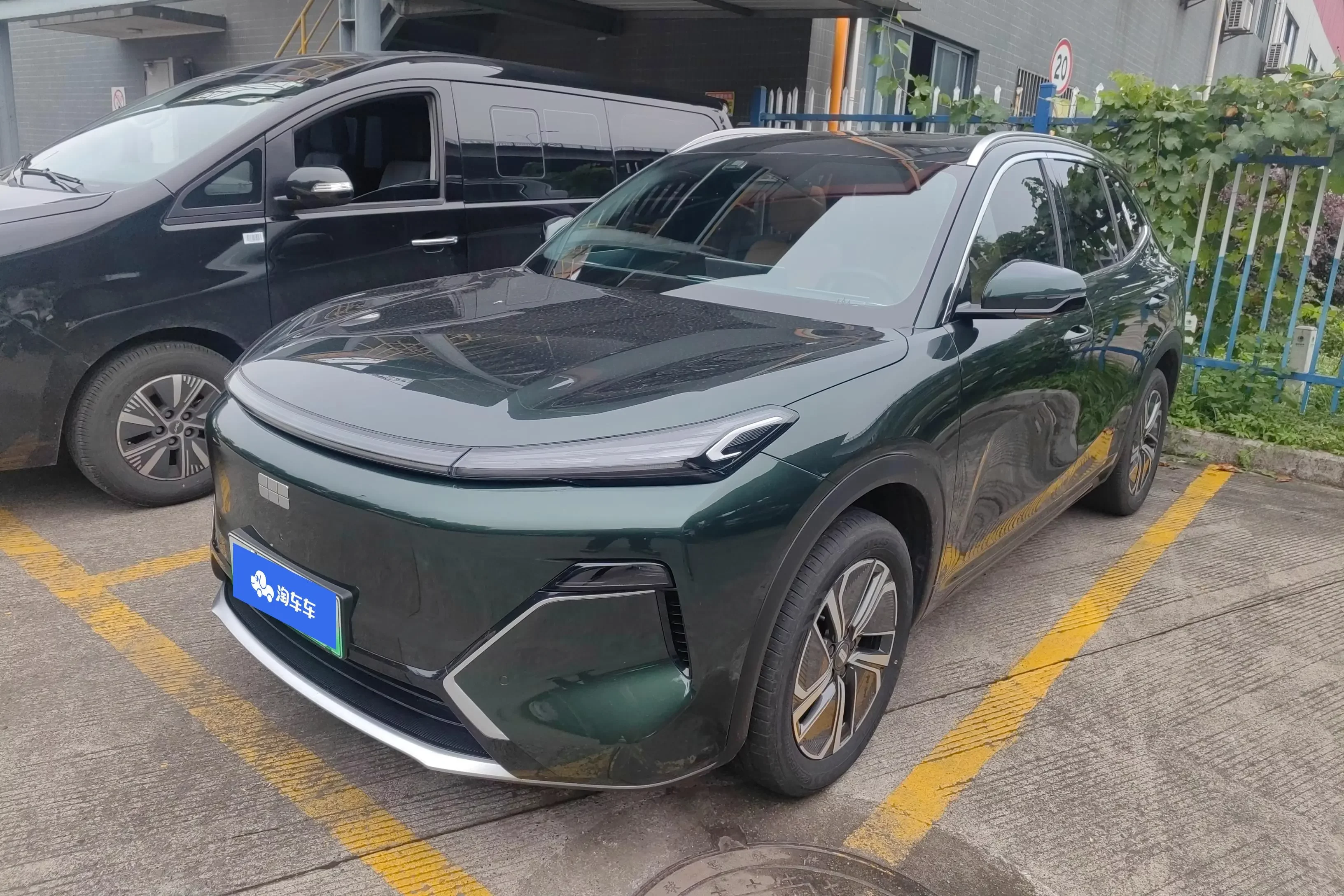 Geely Galaxy Starship 7 EM-i