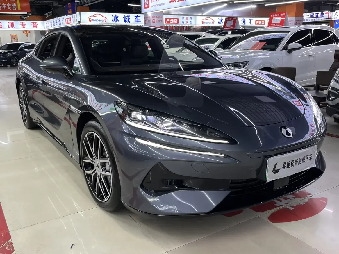 Denza Tengzhong Z9 DM