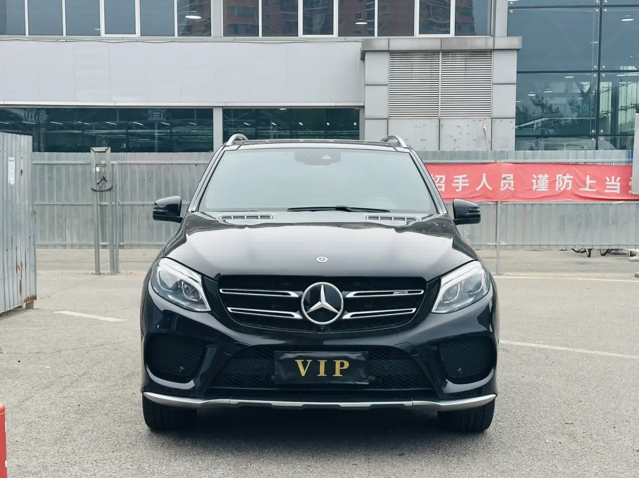 Mercedes-Benz GLE AMG