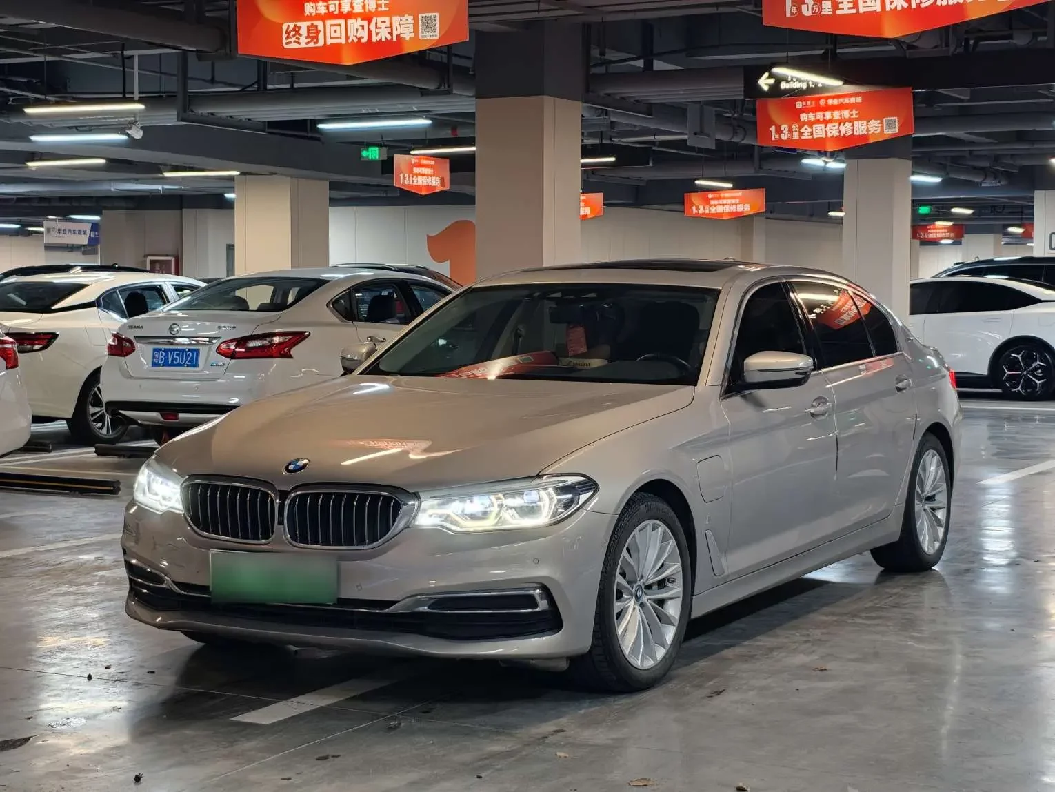 BMW 5 Series PHEV