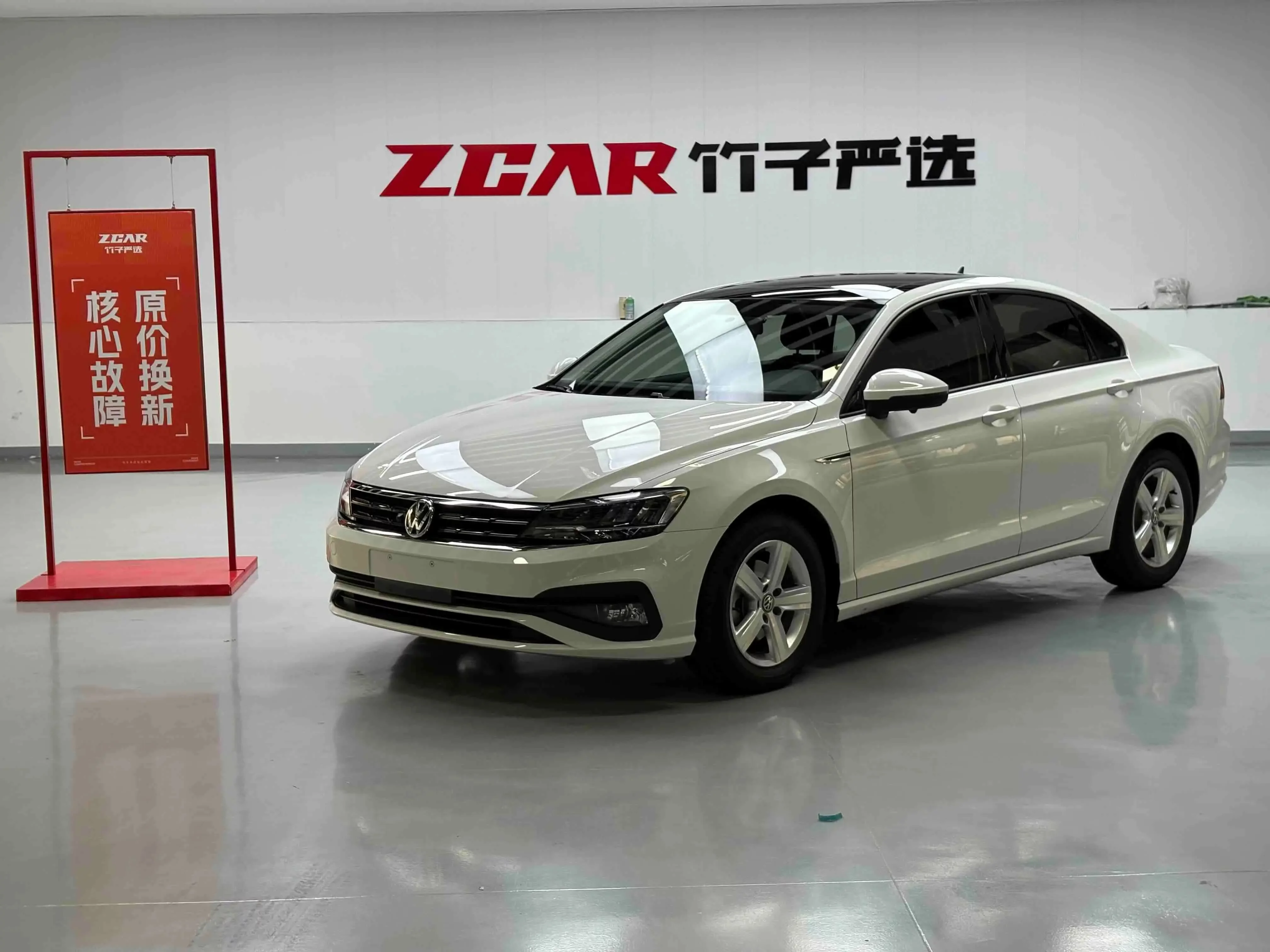 Volkswagen Lamando