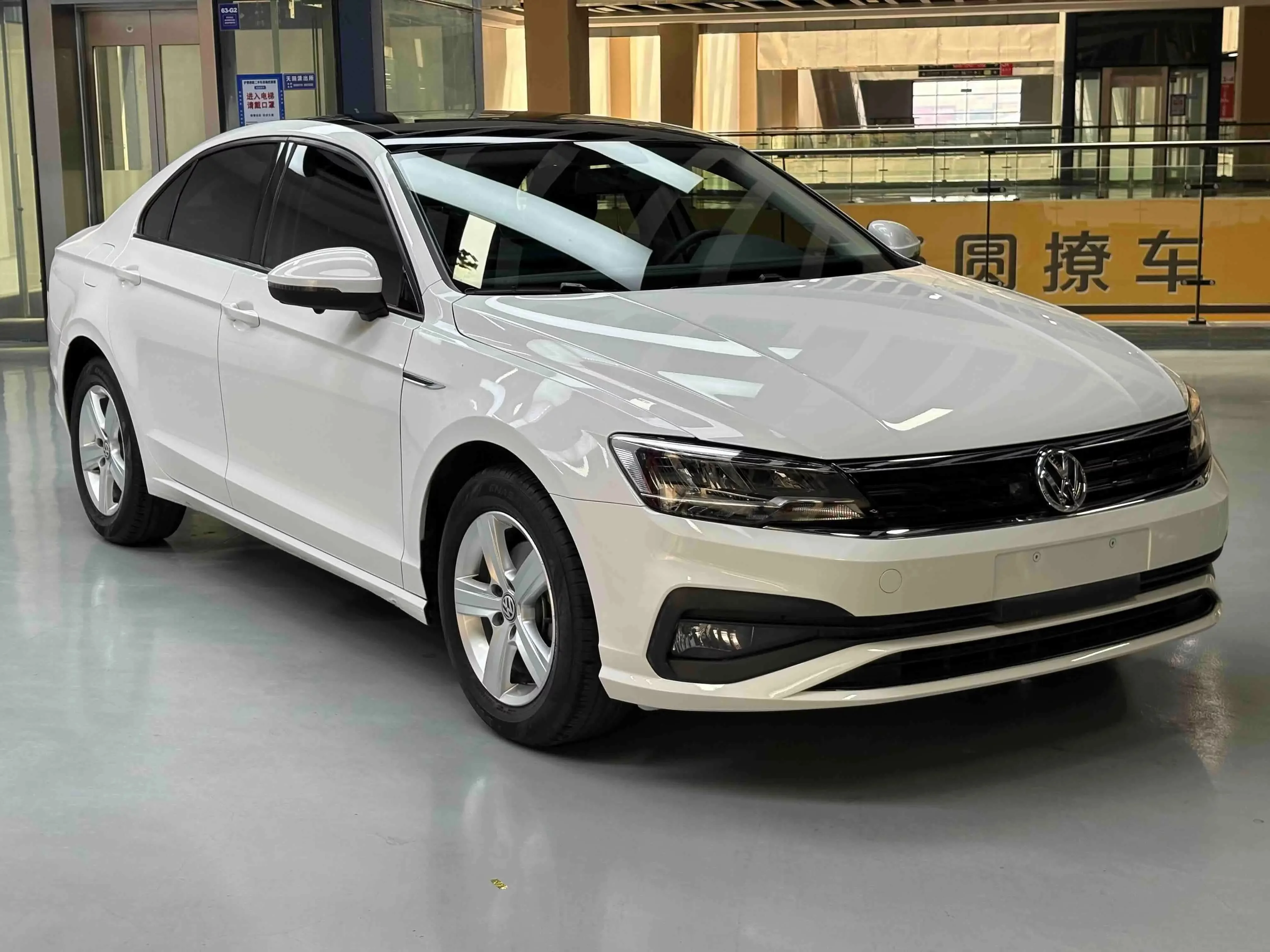 Volkswagen Lamando