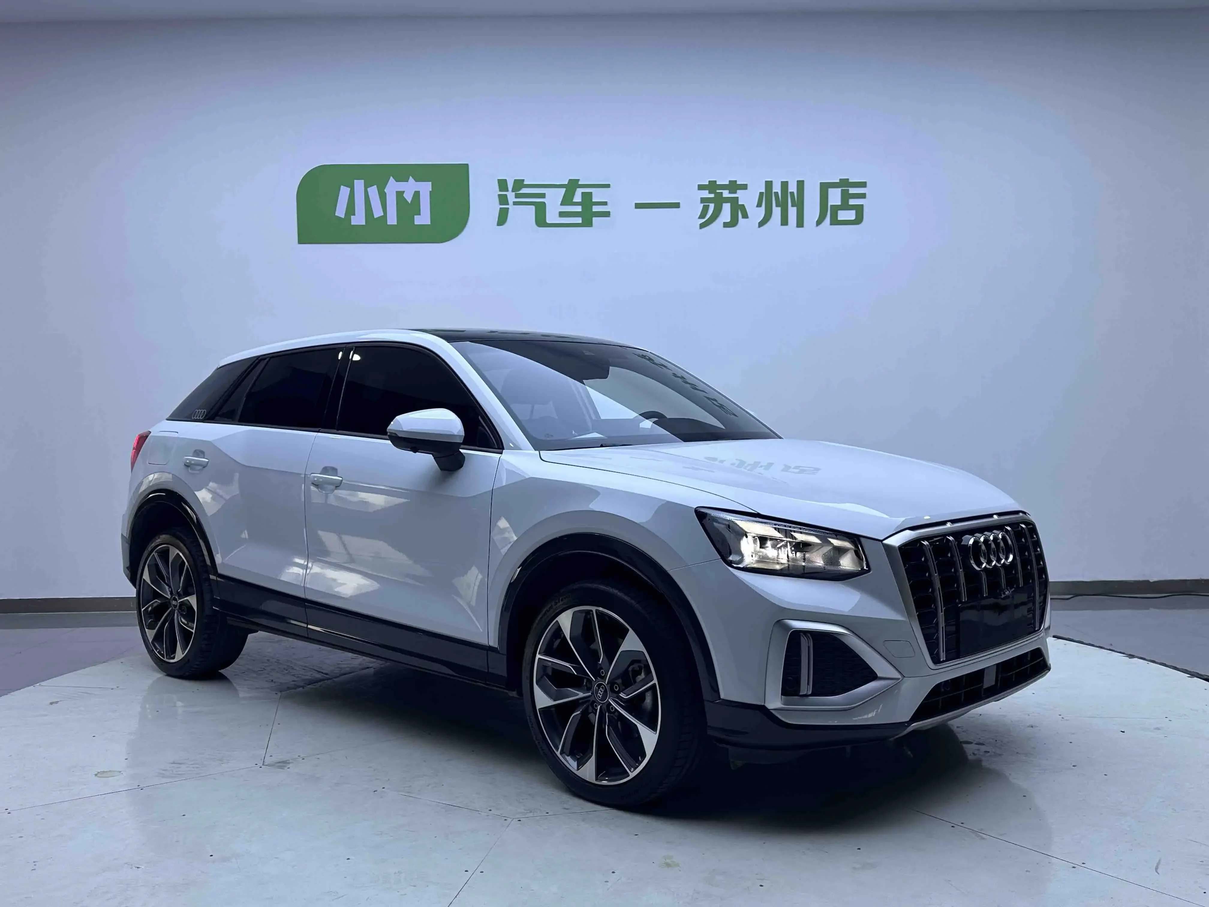 Audi Q2L