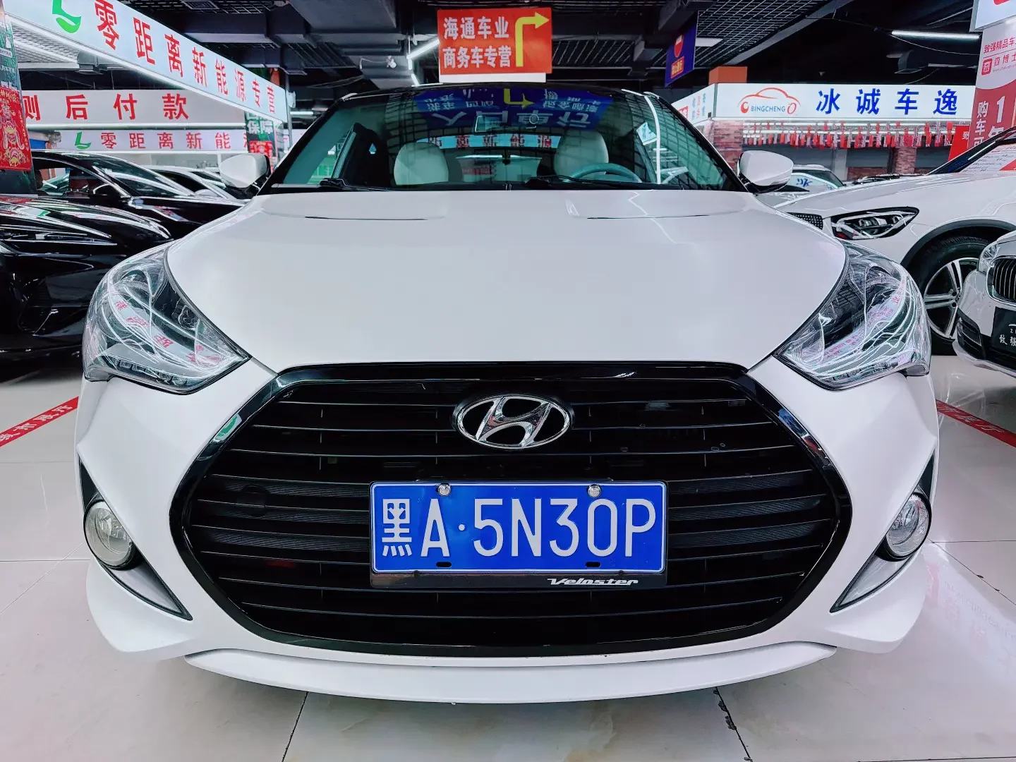 Hyundai Veloster