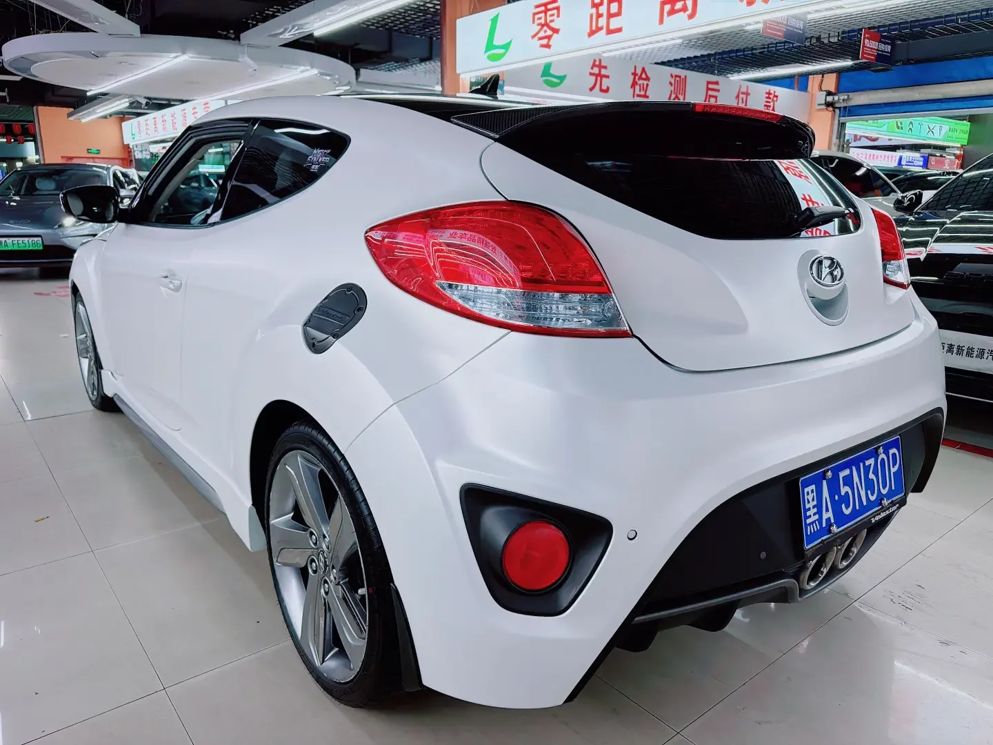 Hyundai Veloster