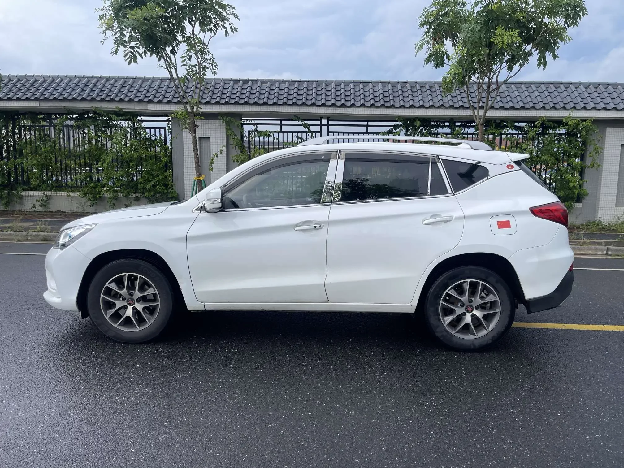 BYD Song