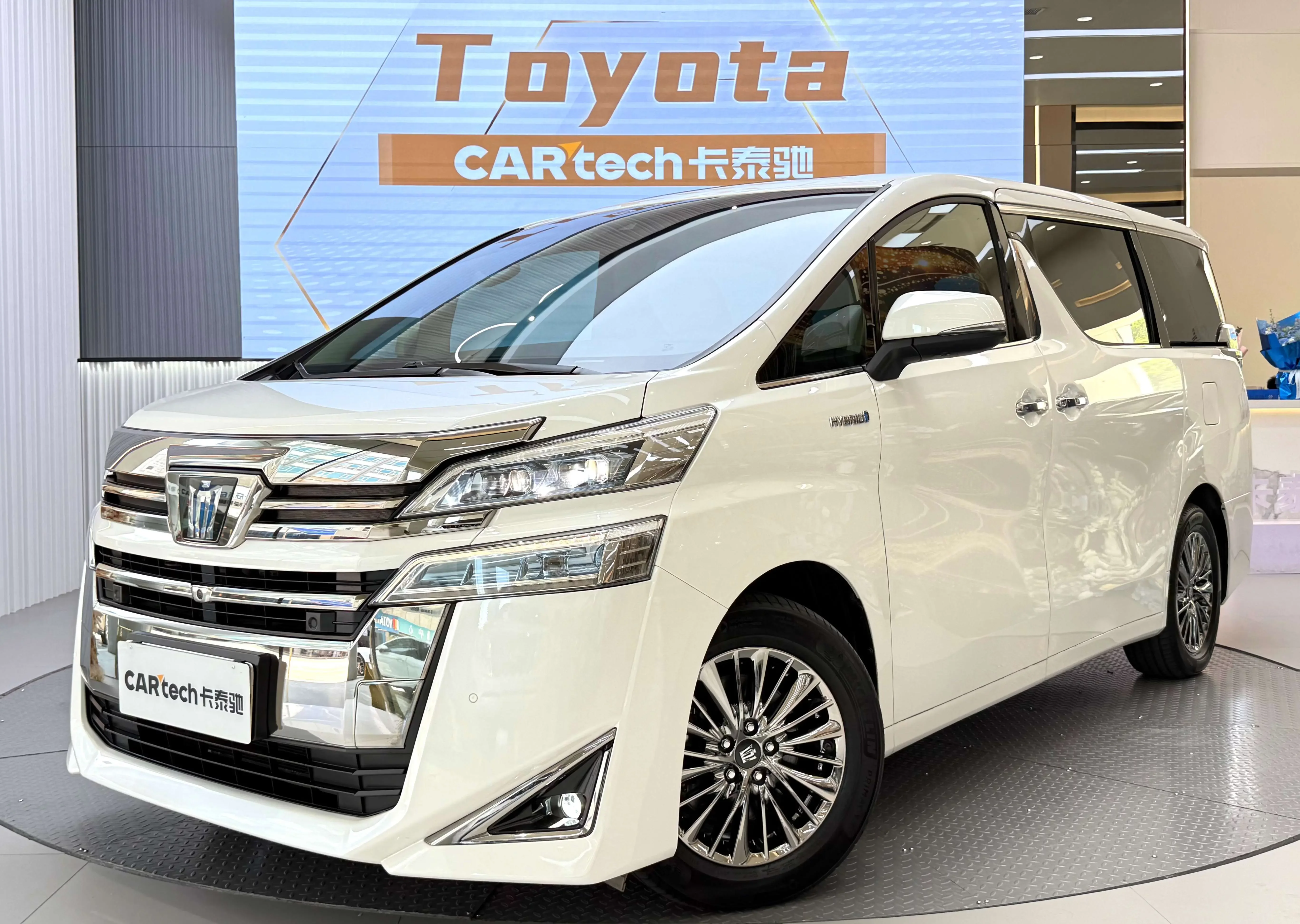 Toyota Crown Wellfire