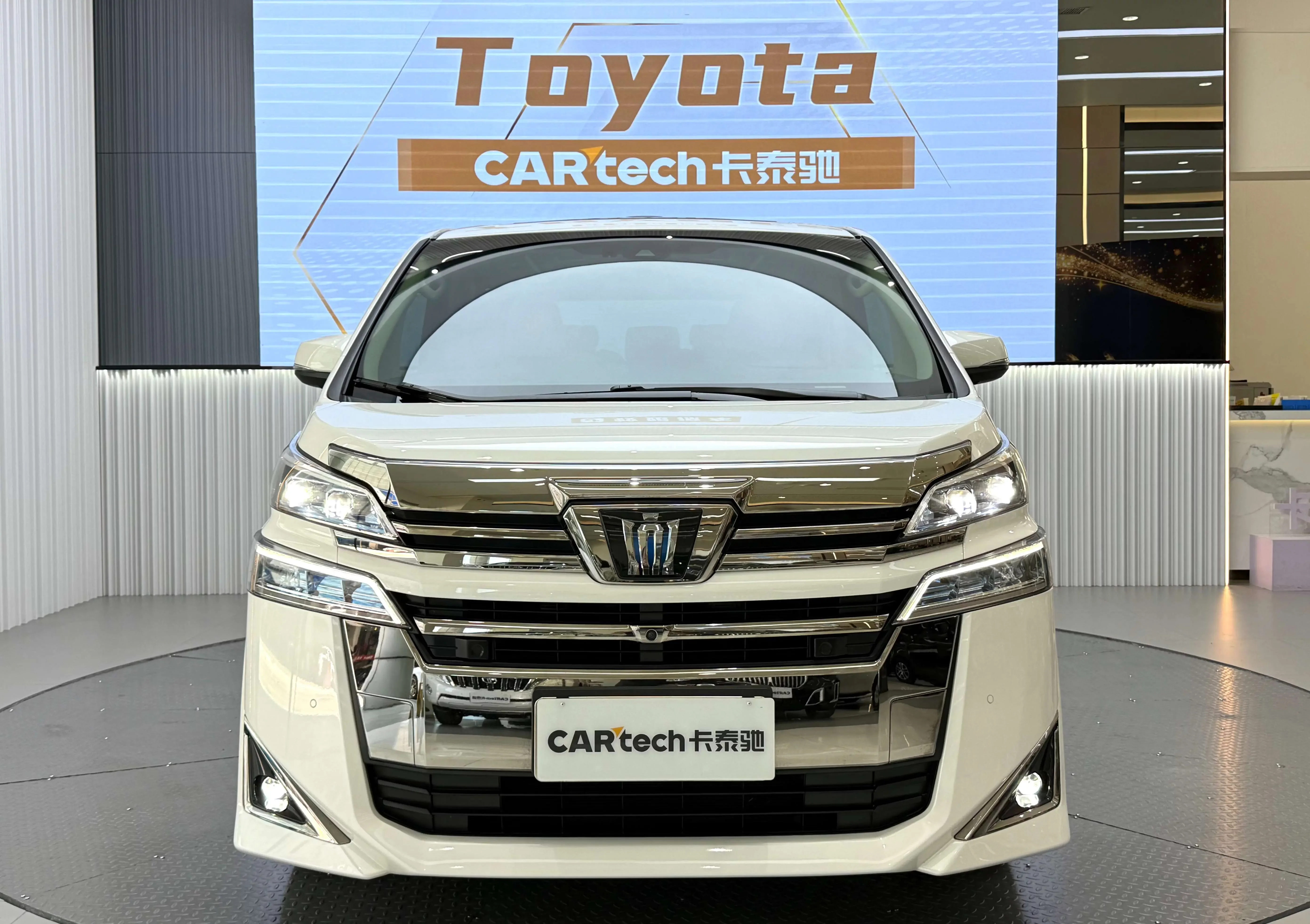 Toyota Crown Wellfire