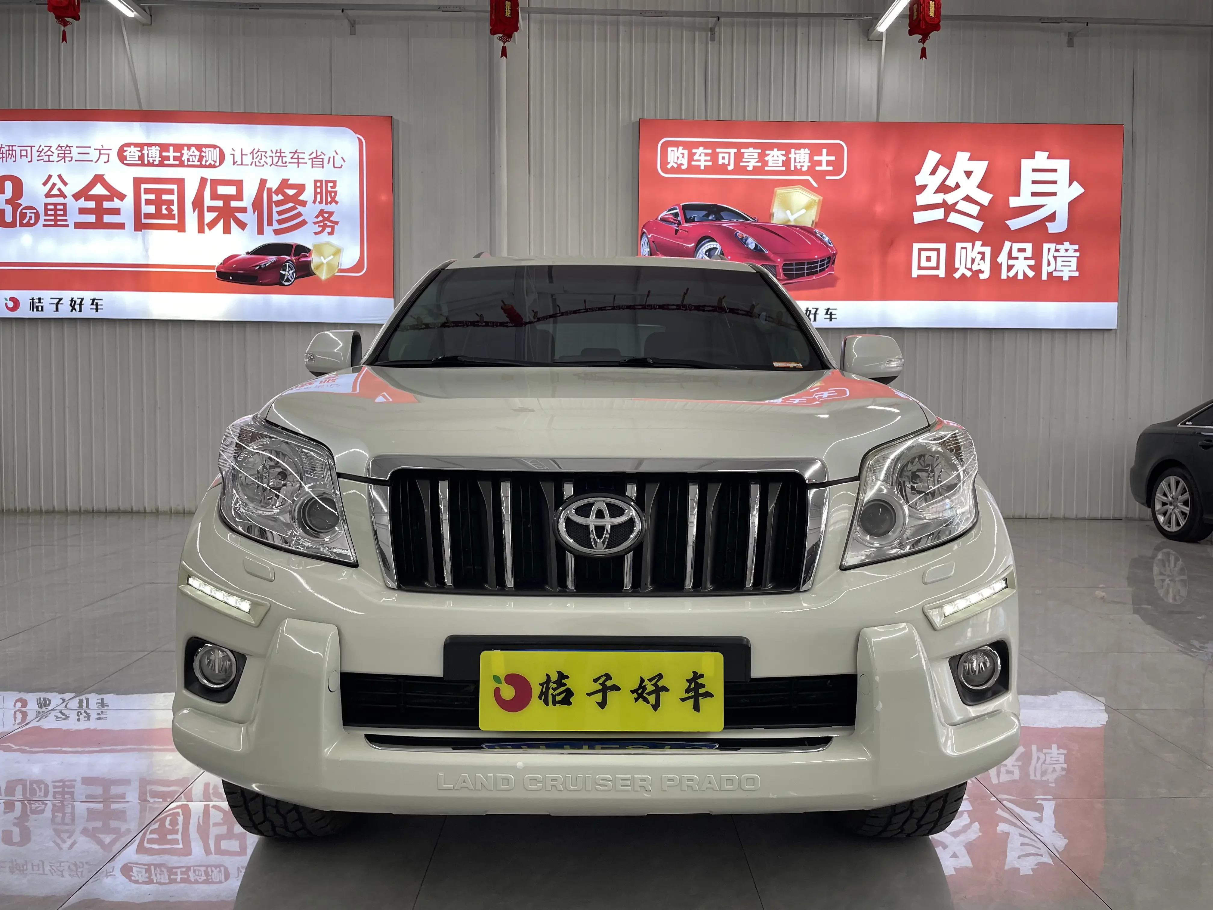 Toyota Prado