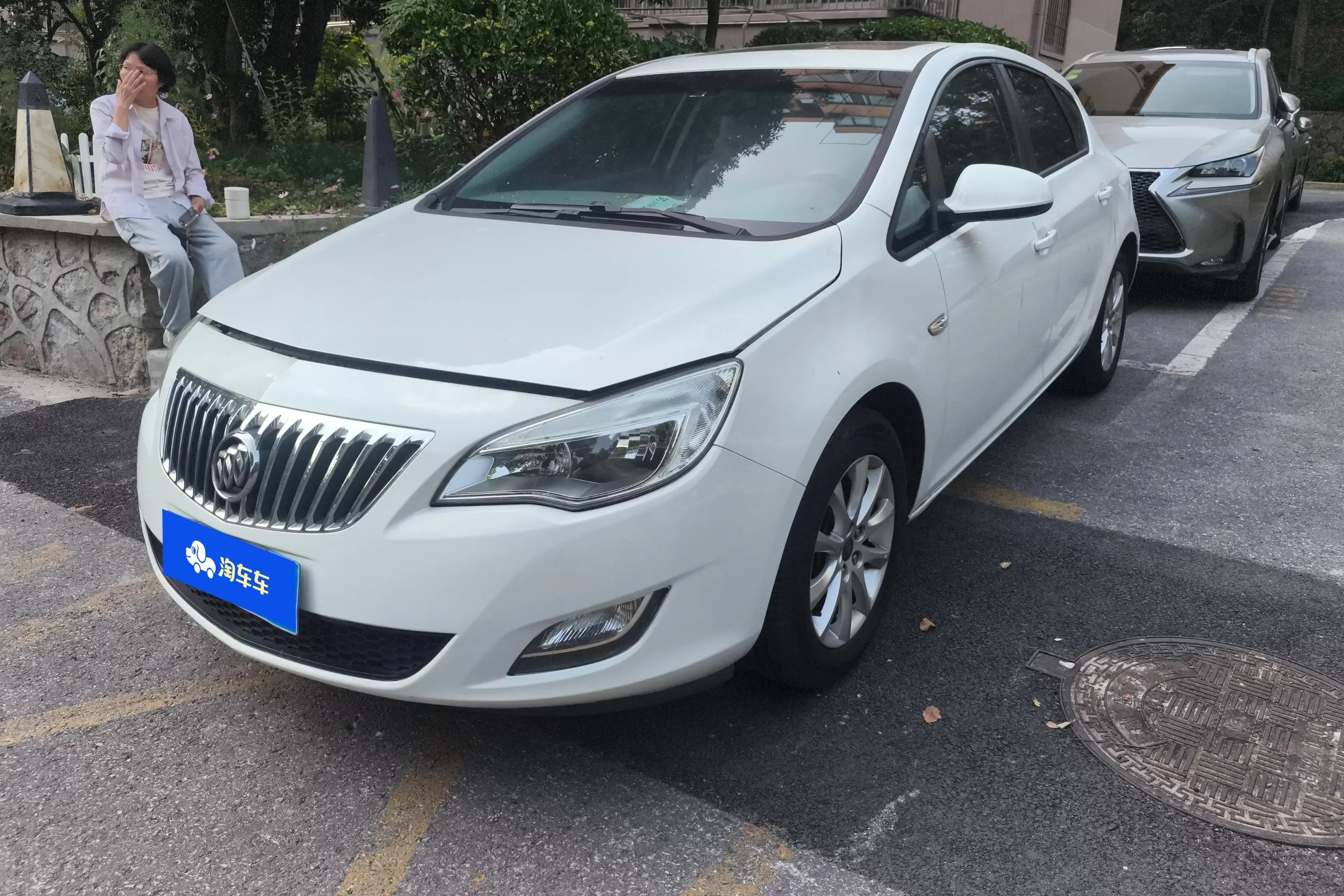 Buick Yinglang