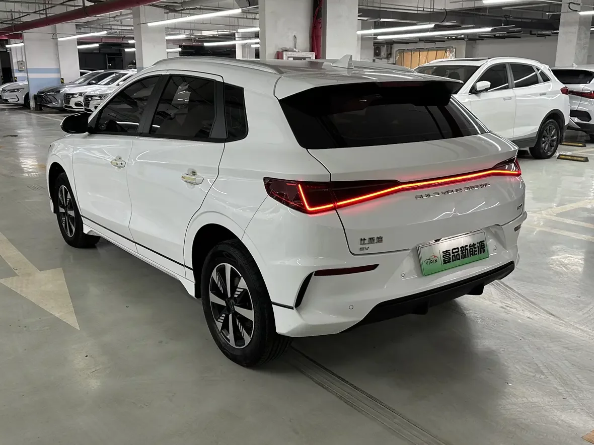 BYD e2