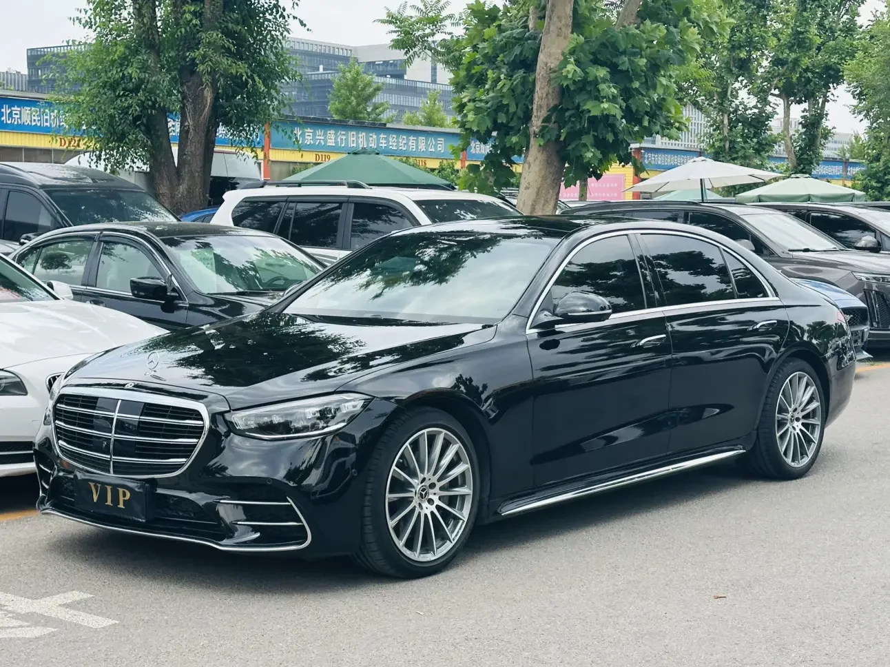 Mercedes-Benz S Class