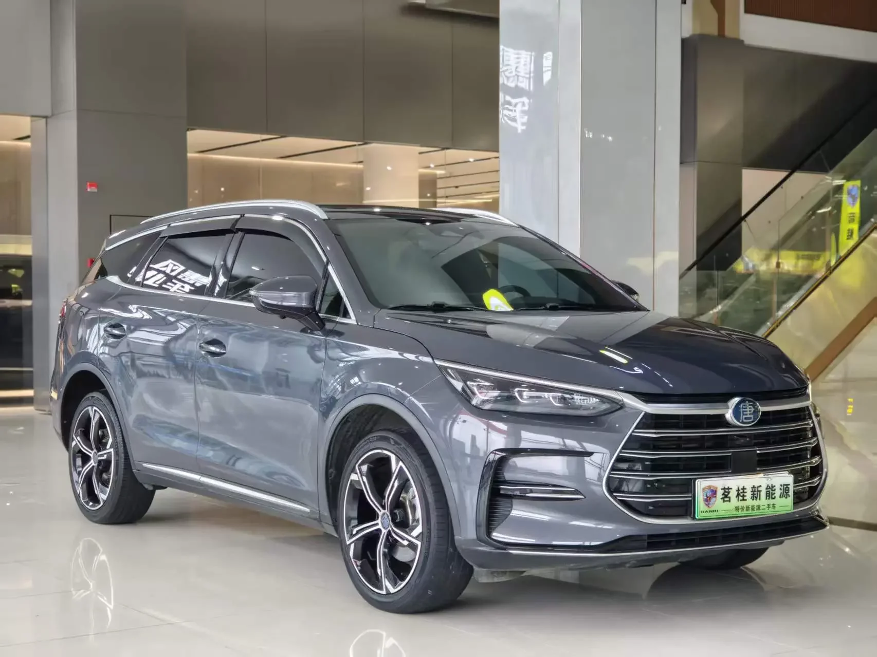 BYD Tang DM