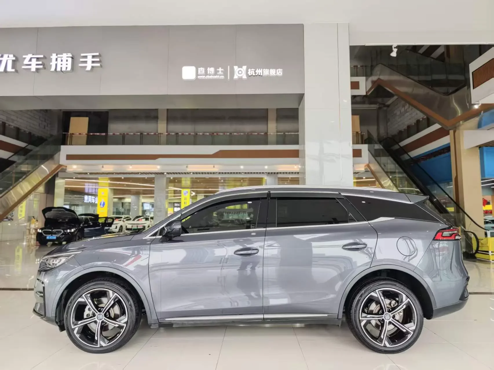 BYD Tang DM