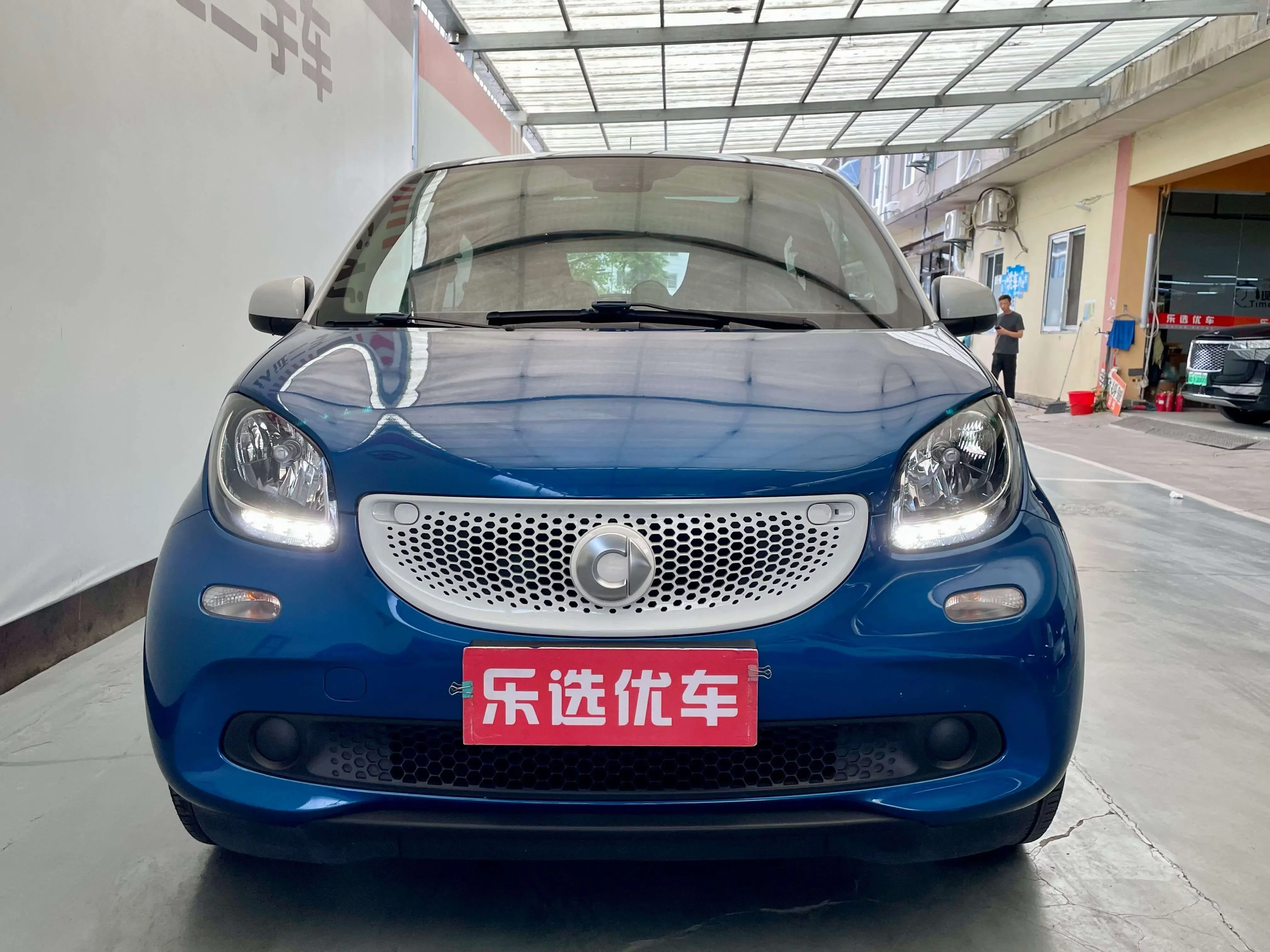 Smart forfour