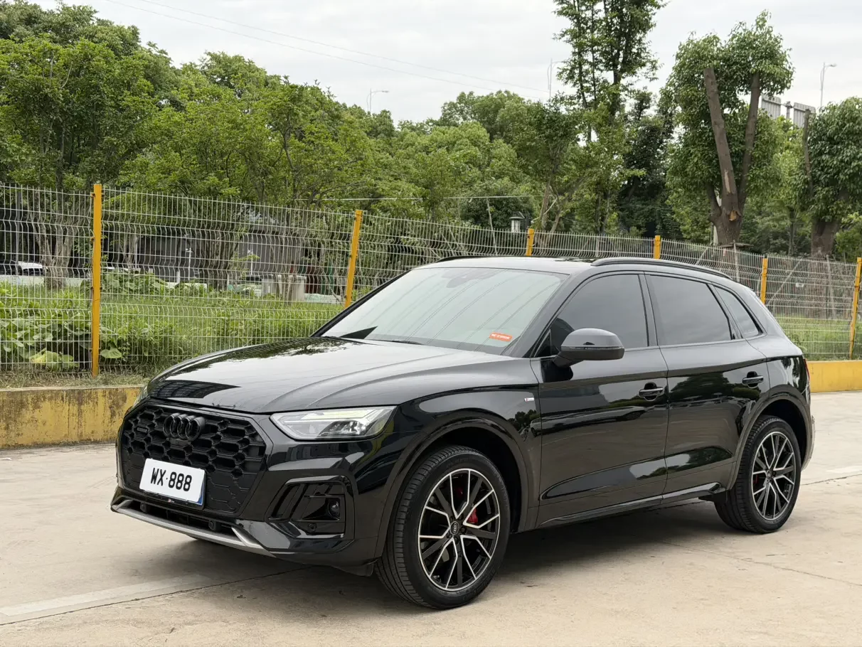 Audi Q5L