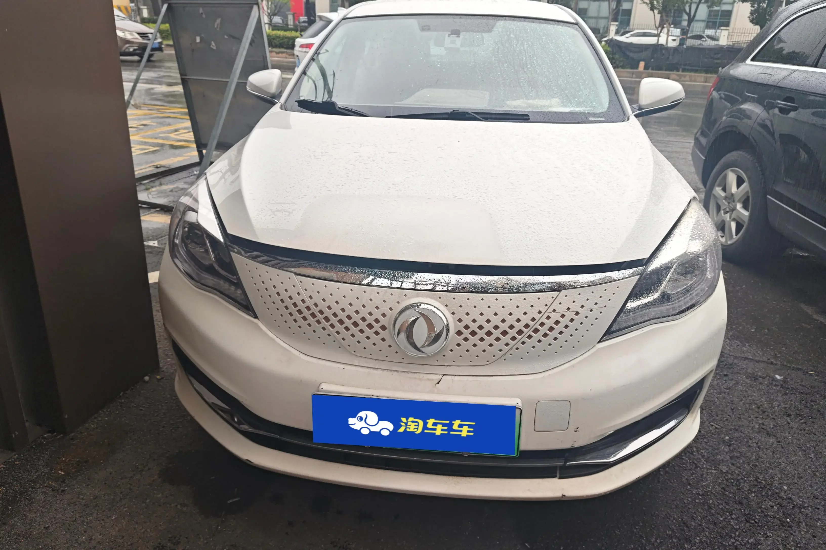 Dongfeng Fengshen E70