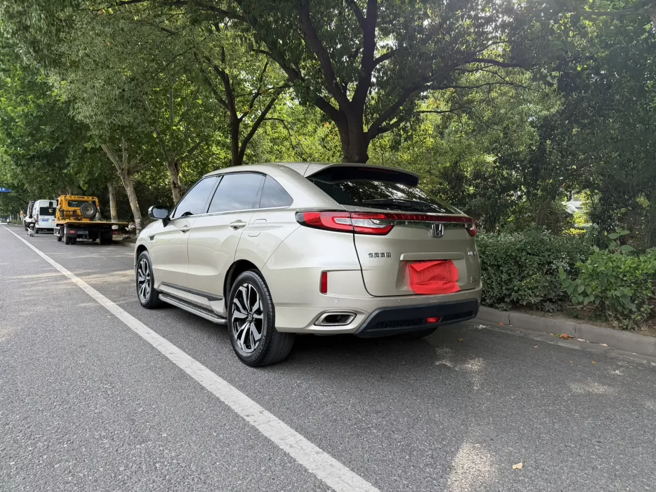 Honda UR-V