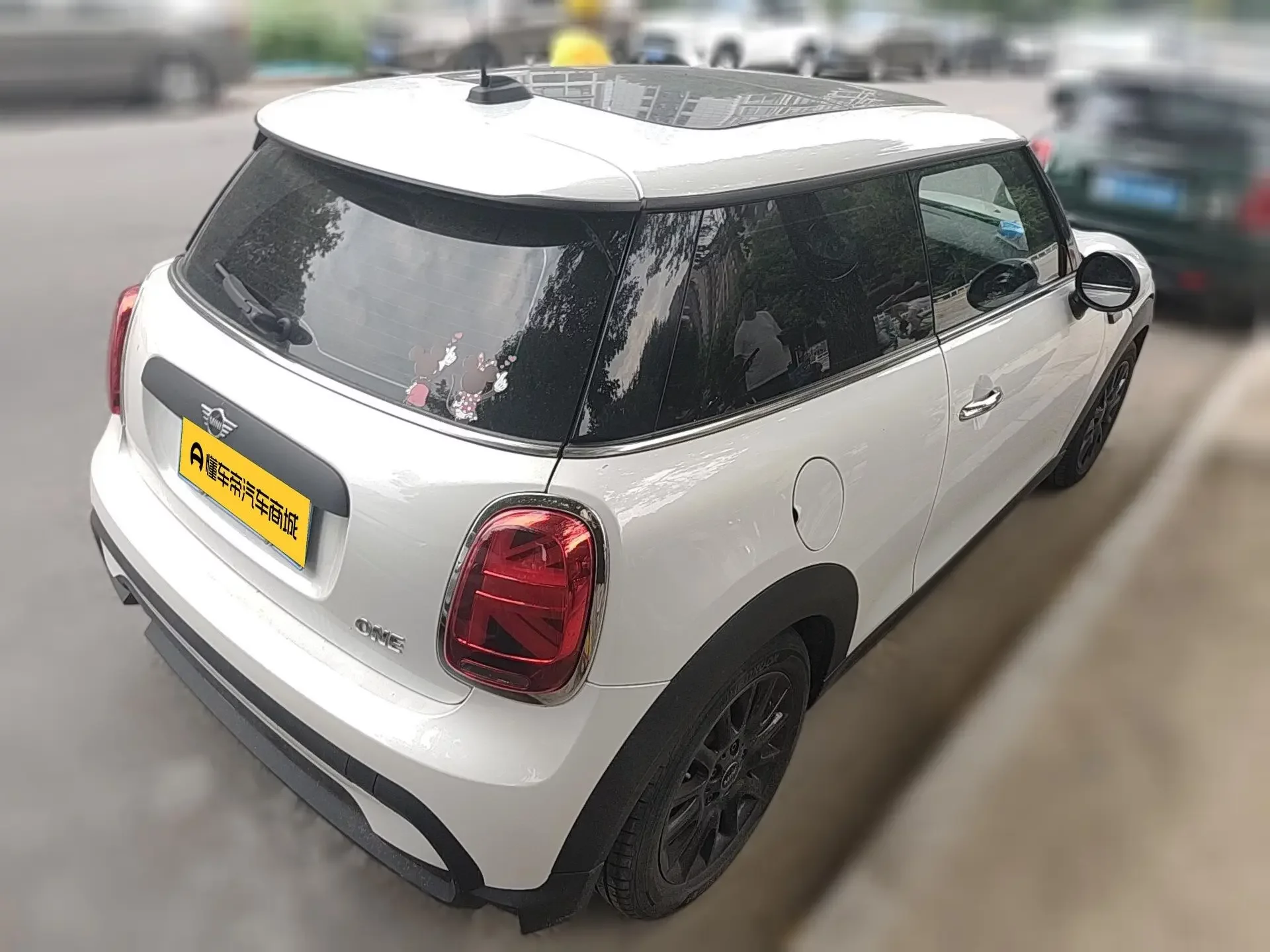 MINI 