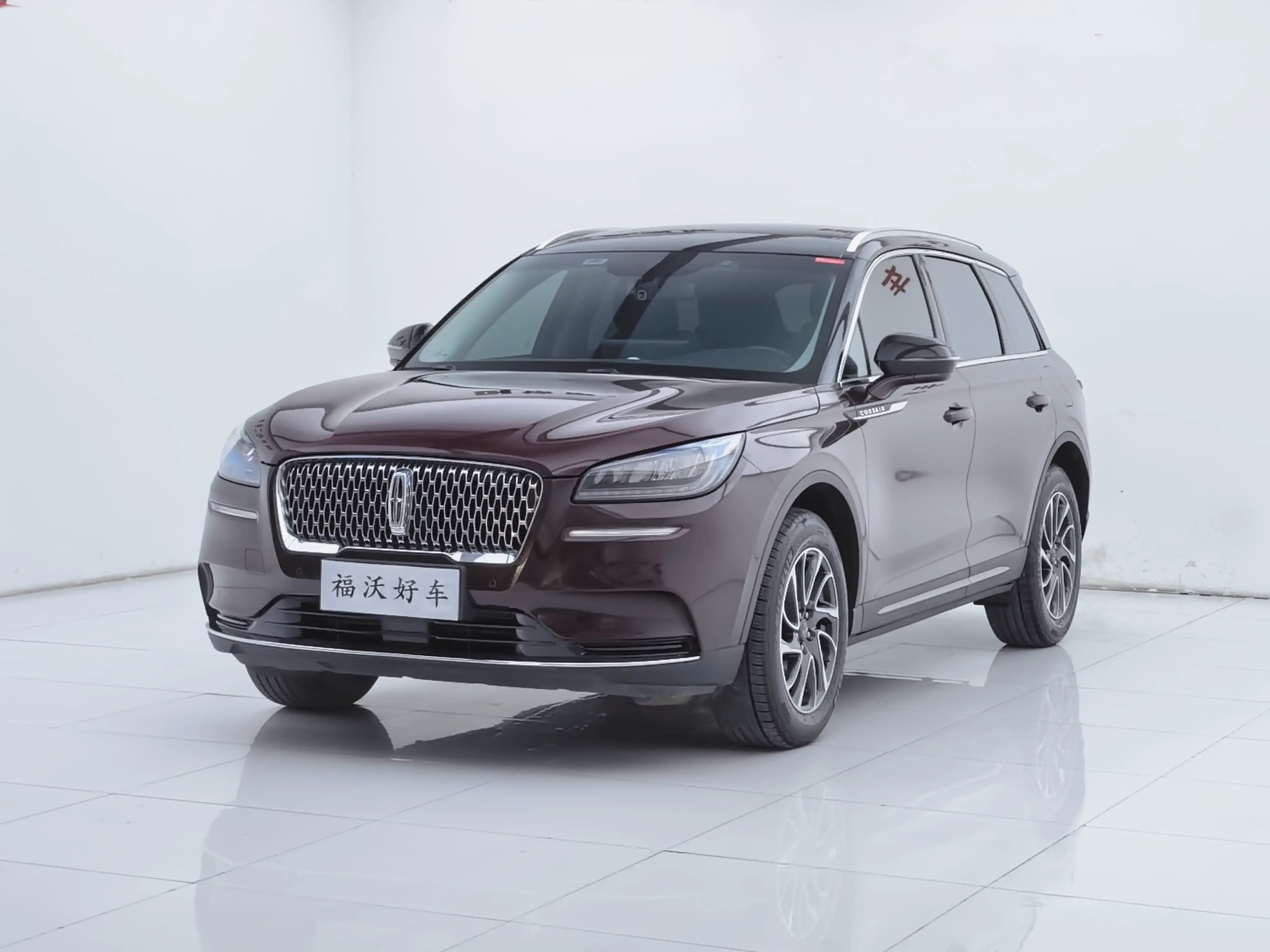 Lincoln adventurer