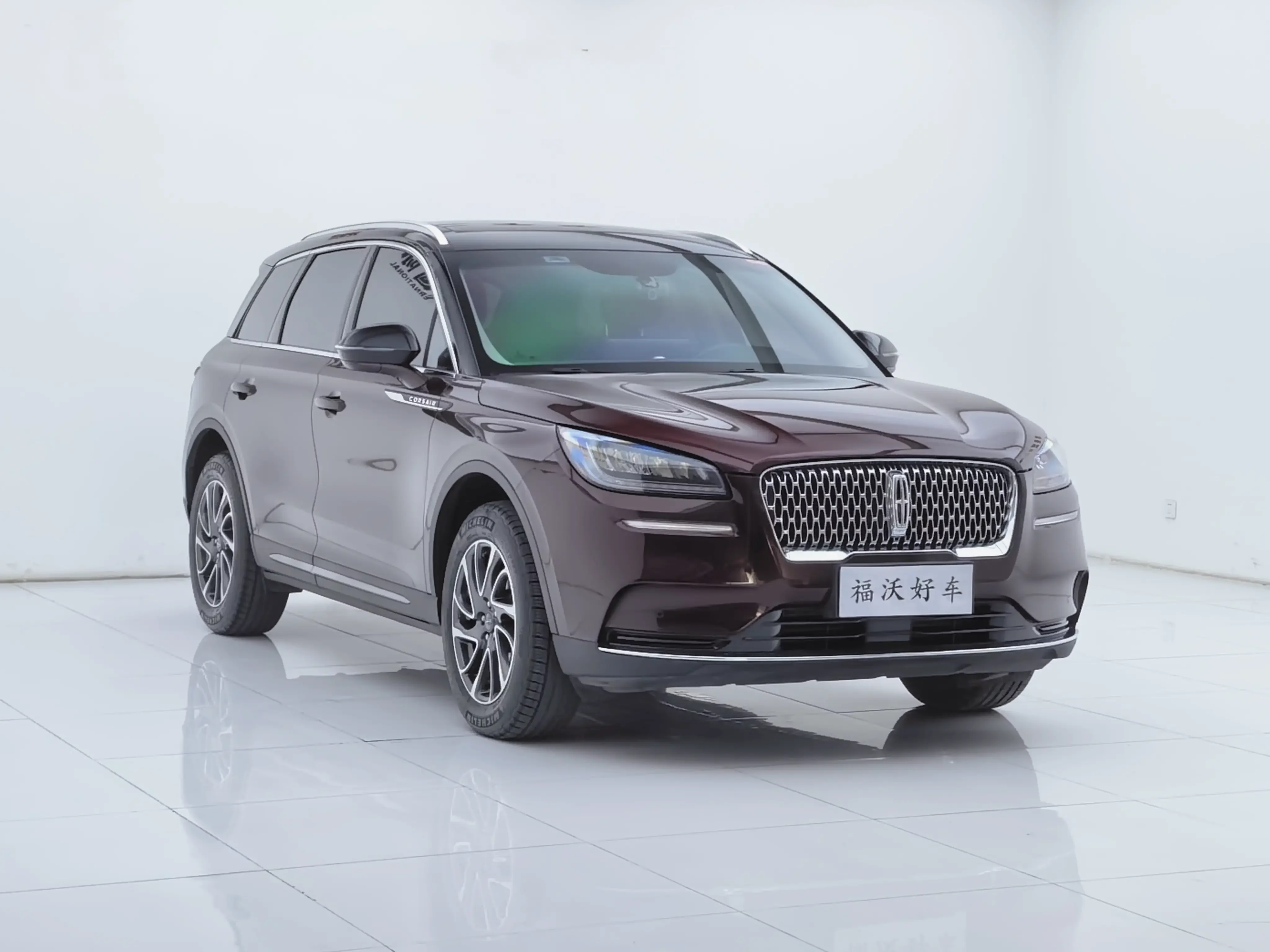 Lincoln adventurer