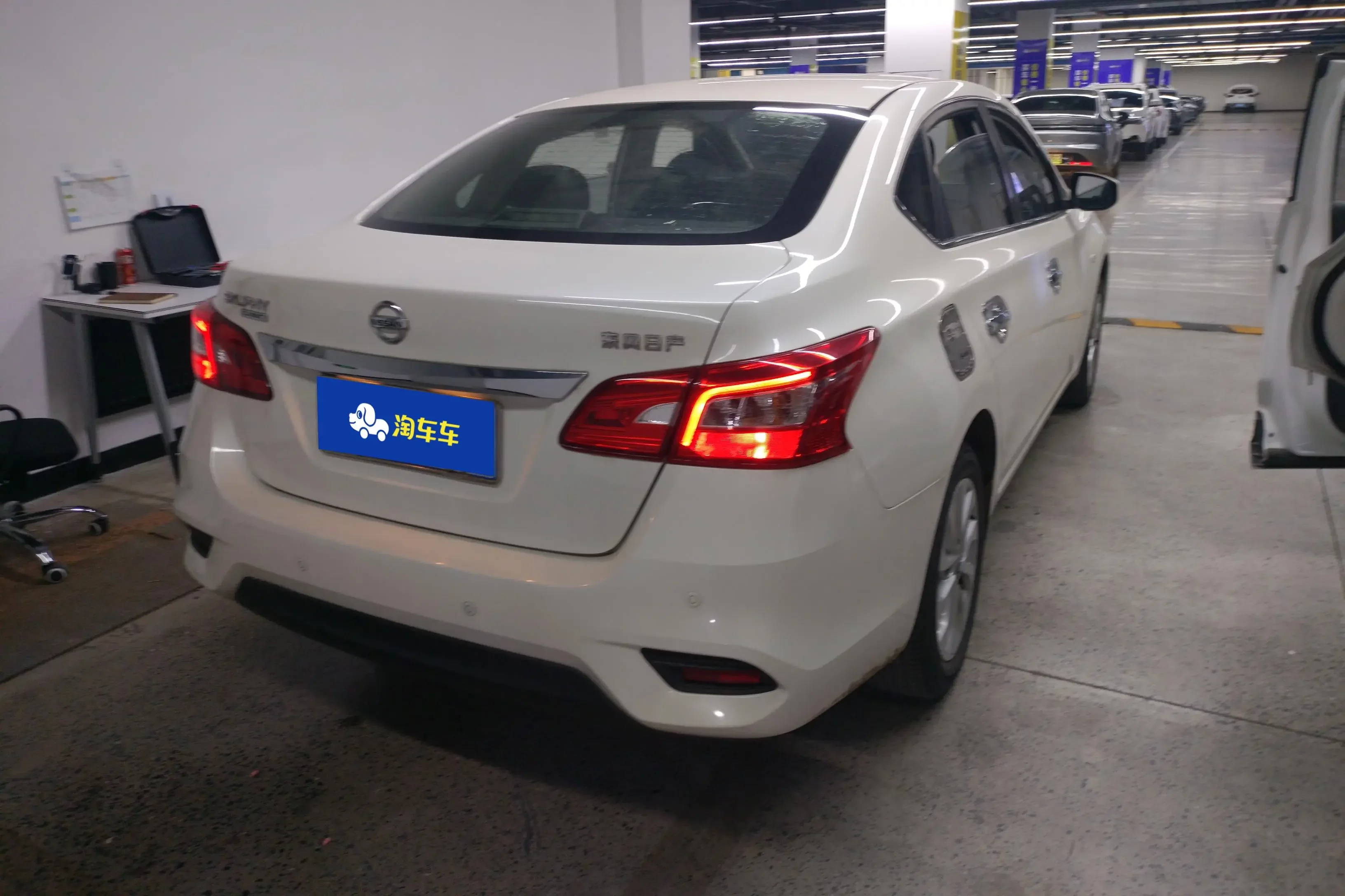Nissan Sylphy