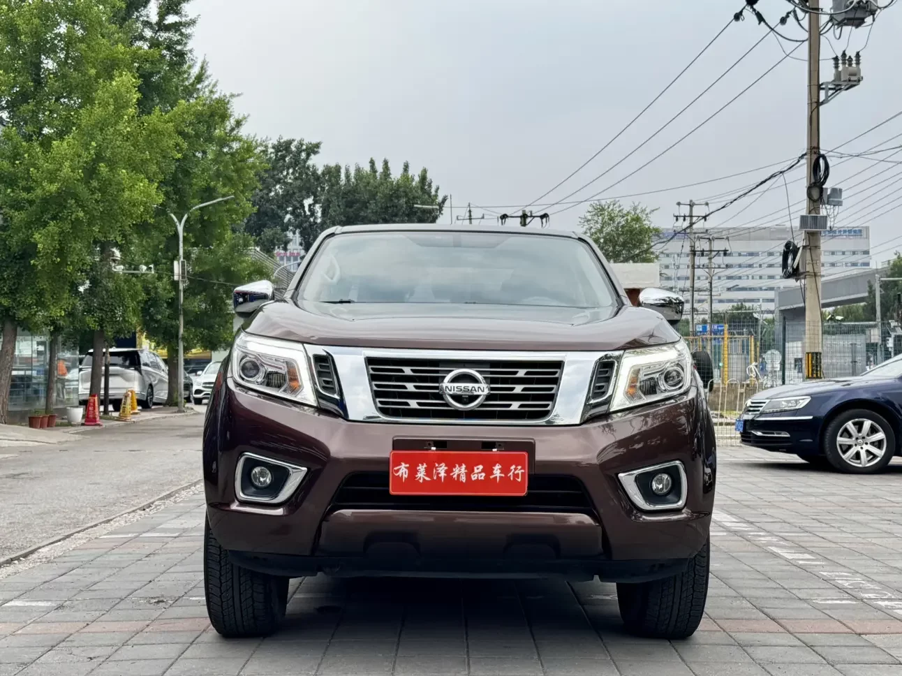 Nissan Navara
