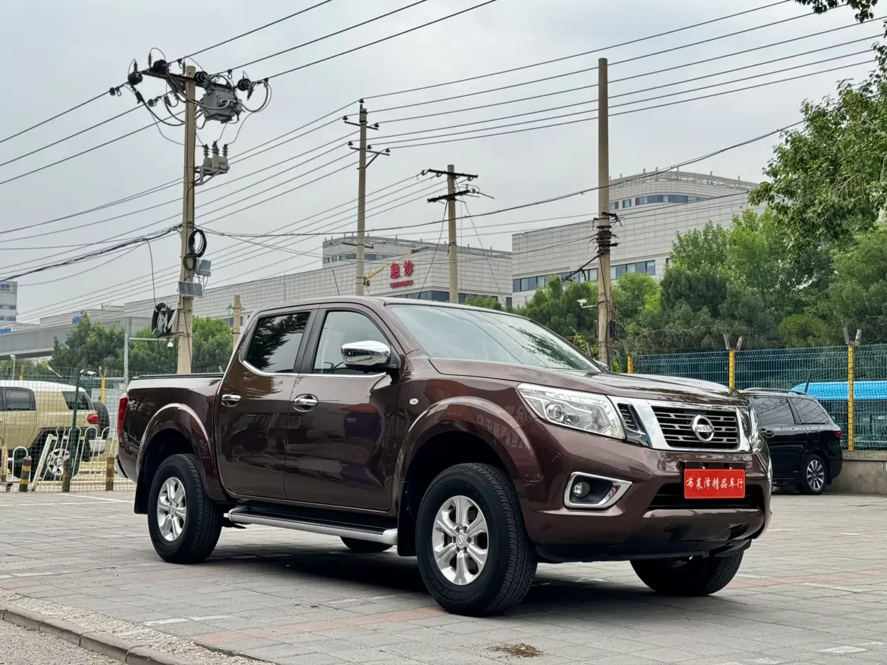 Nissan Navara