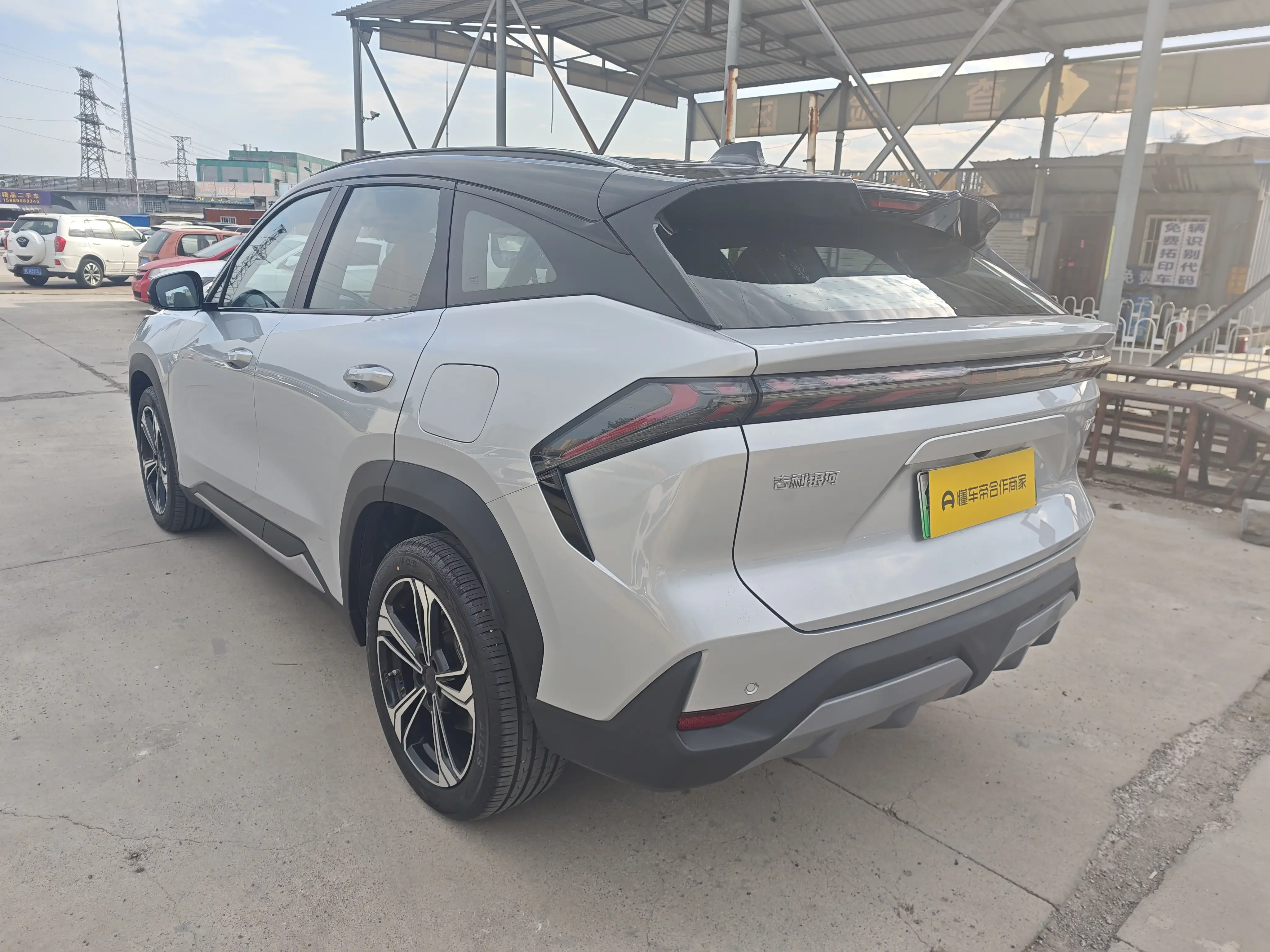Geely Galaxy L7