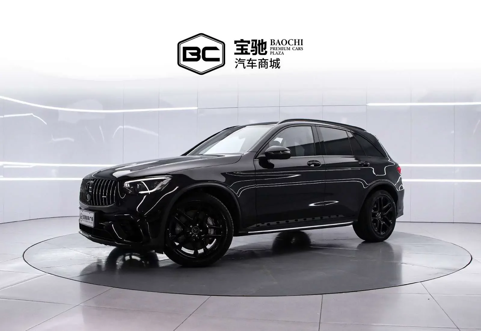 Mercedes-Benz GLC AMG