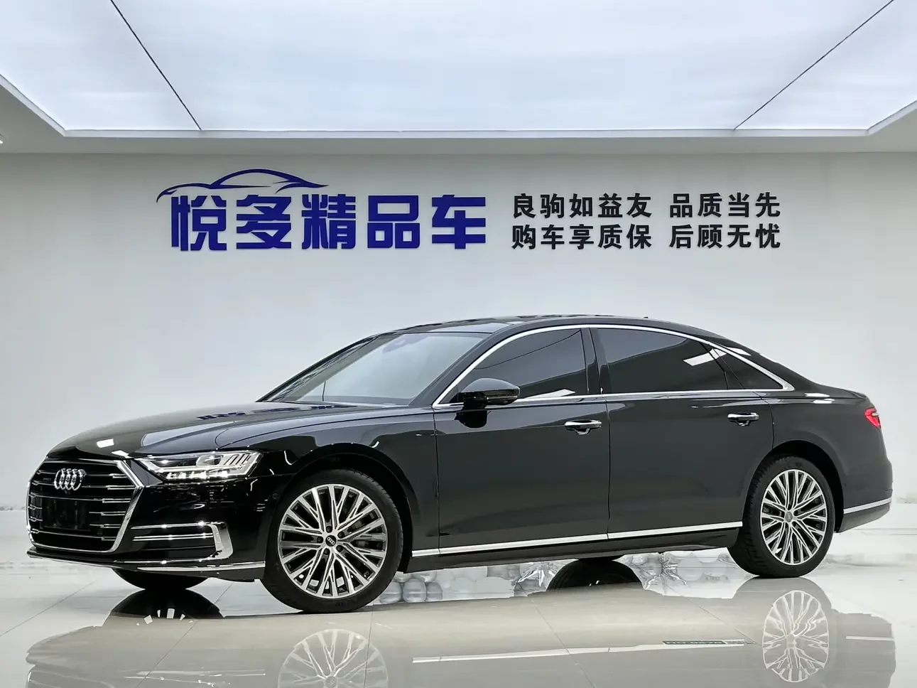 Audi A8