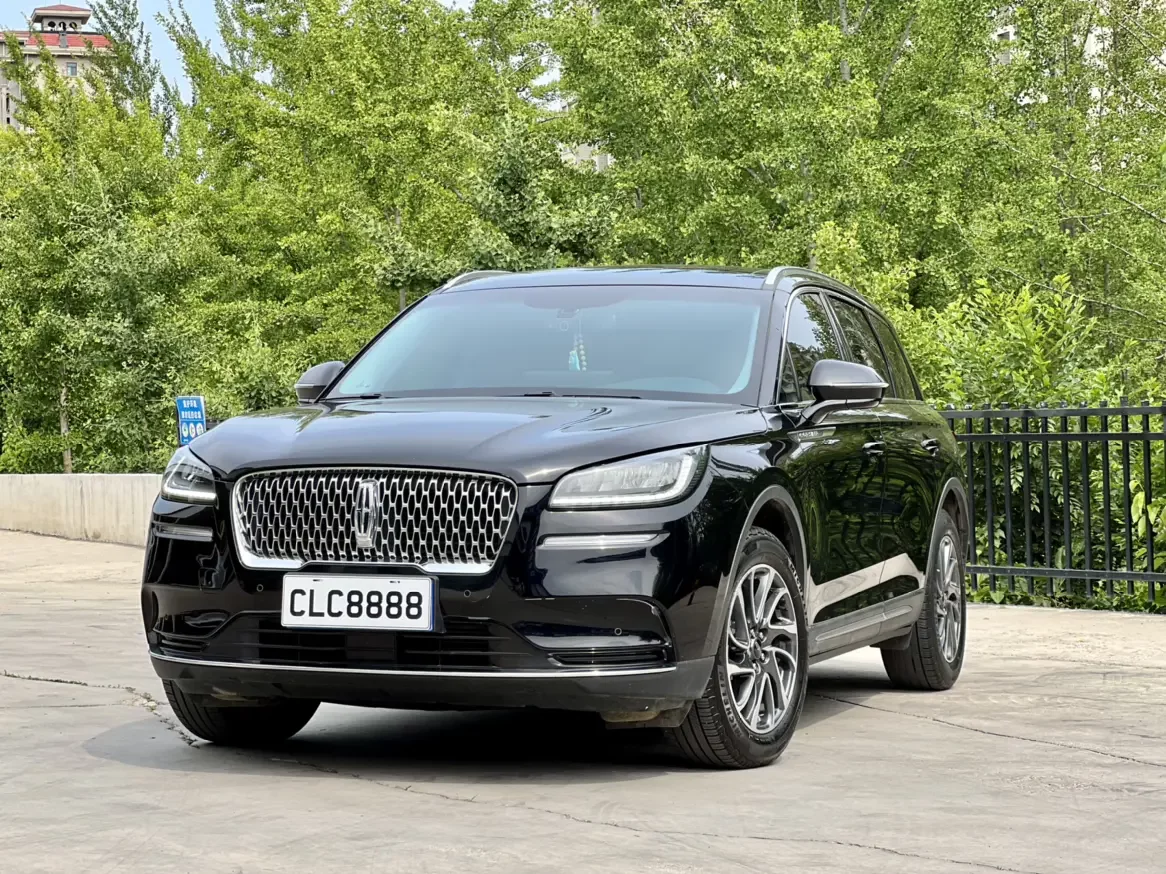 Lincoln adventurer