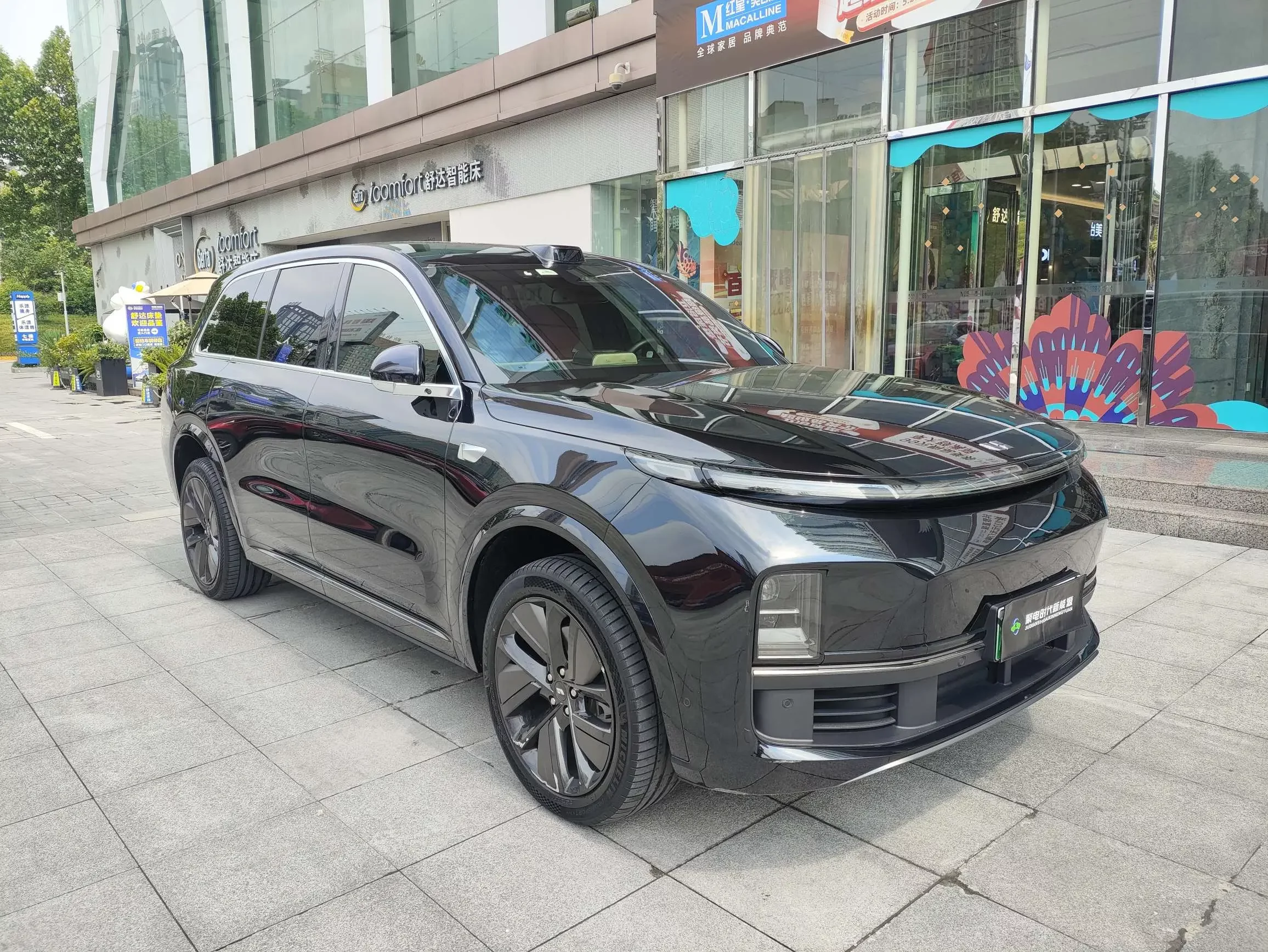 Lixiang L9