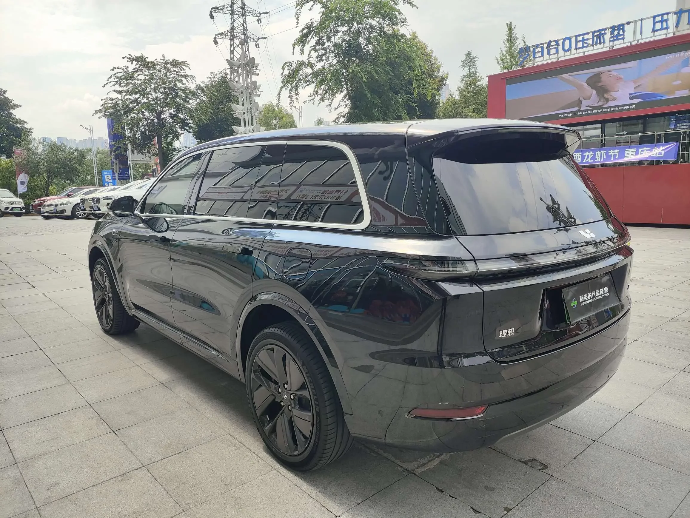 Lixiang L9