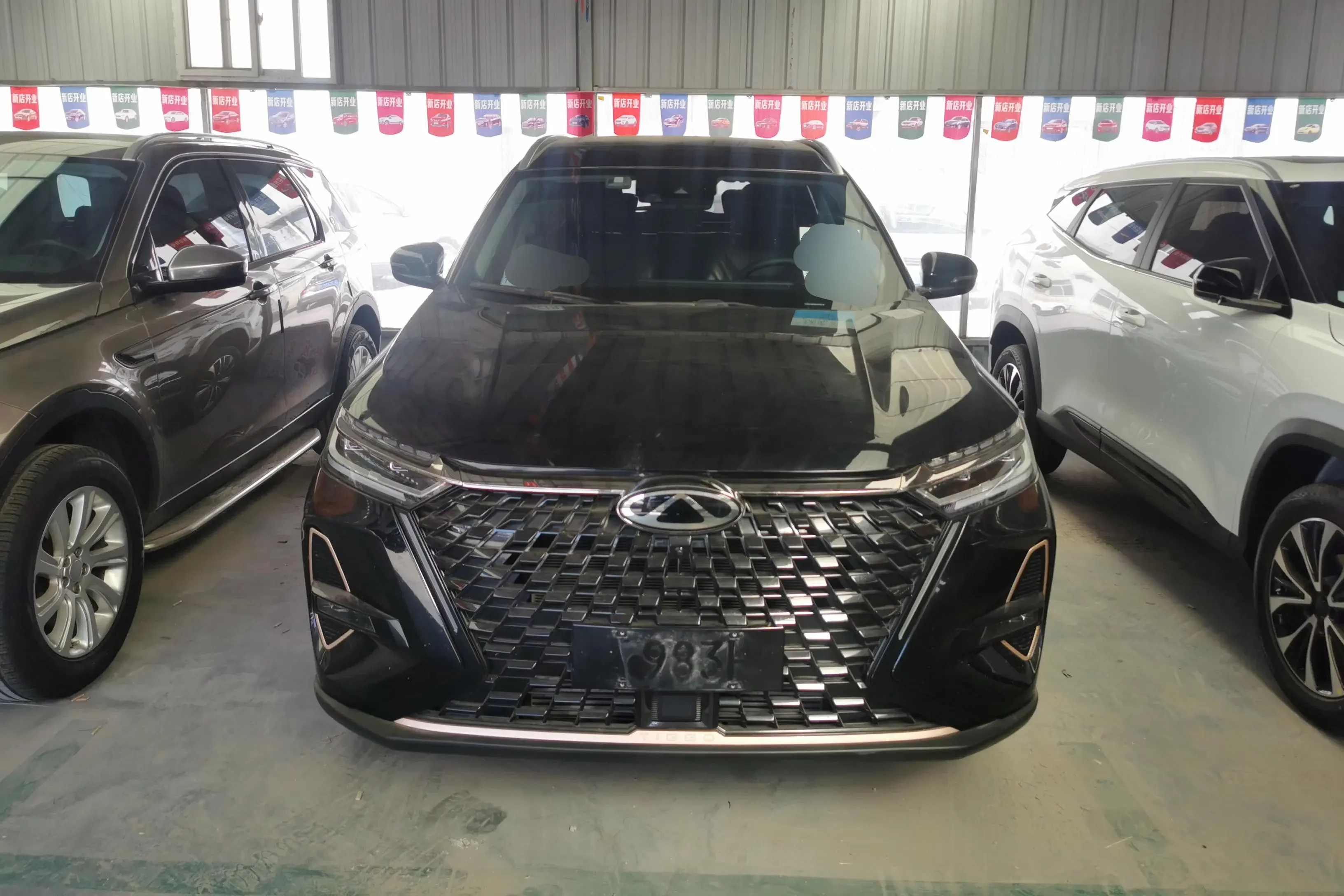 Chery Tiggo 8 PRO