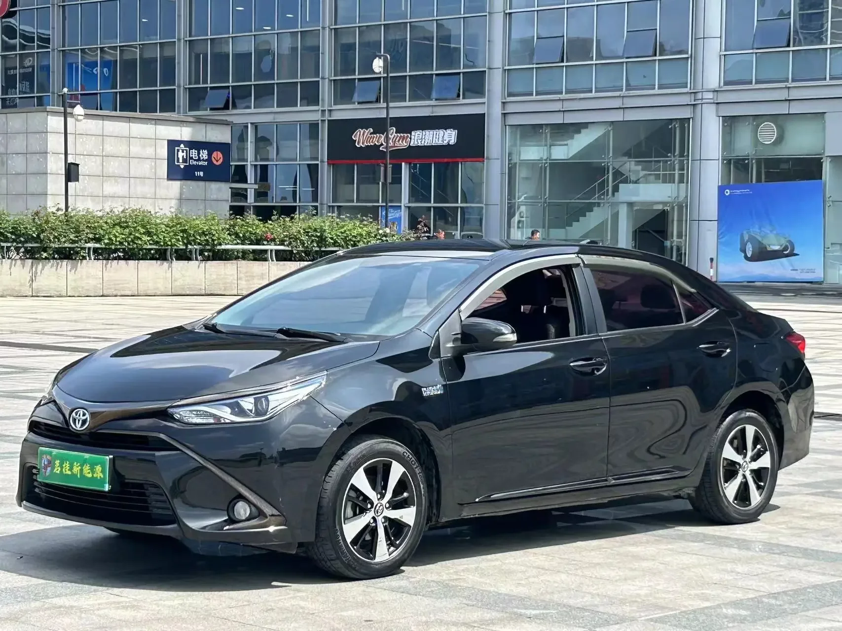 Toyota Ralink Shuangqing E+