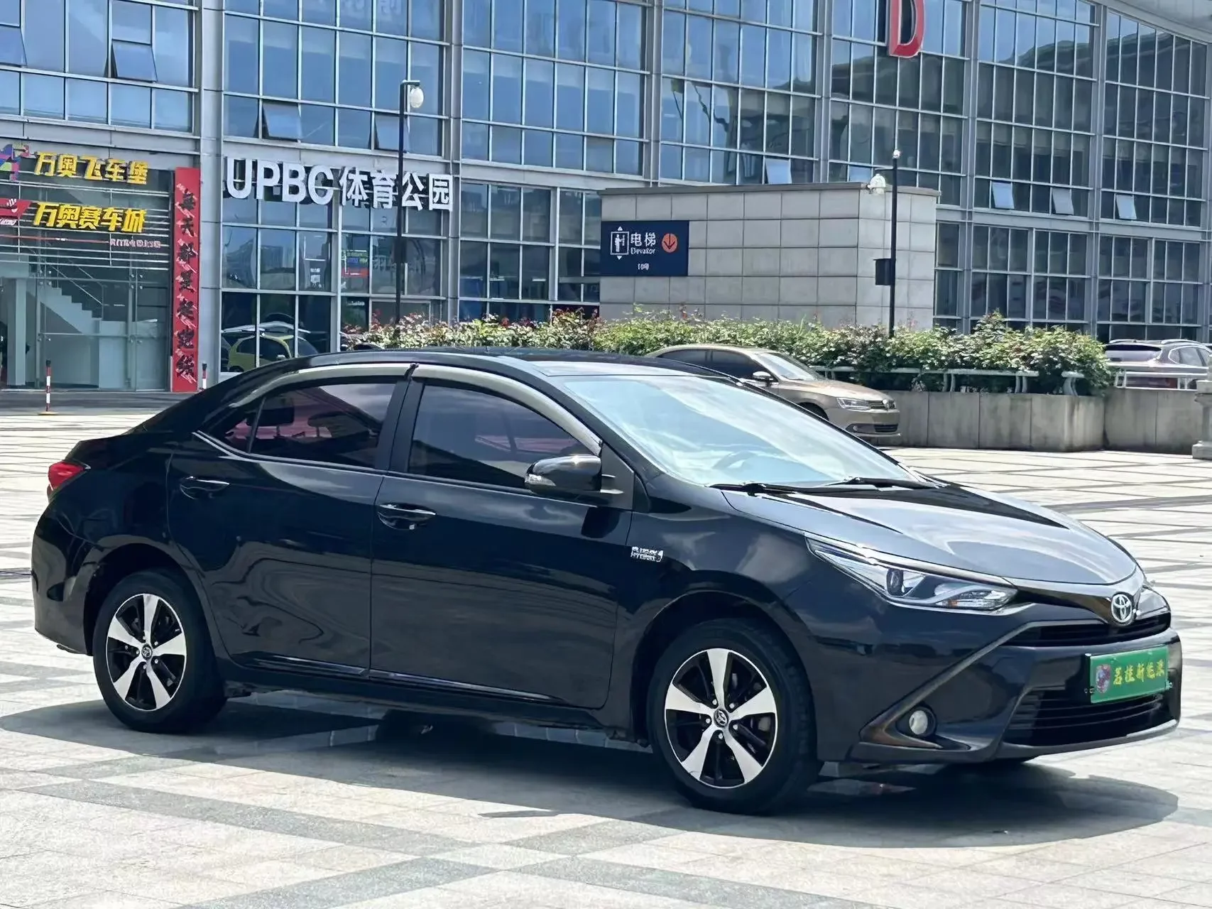 Toyota Ralink Shuangqing E+