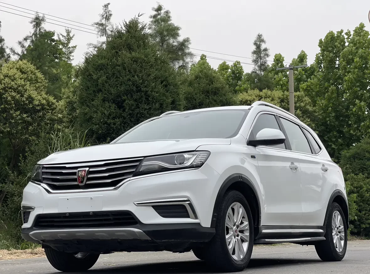 Roewe RX5