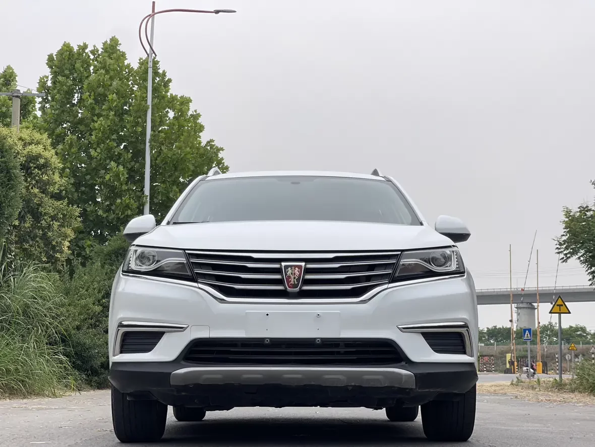 Roewe RX5
