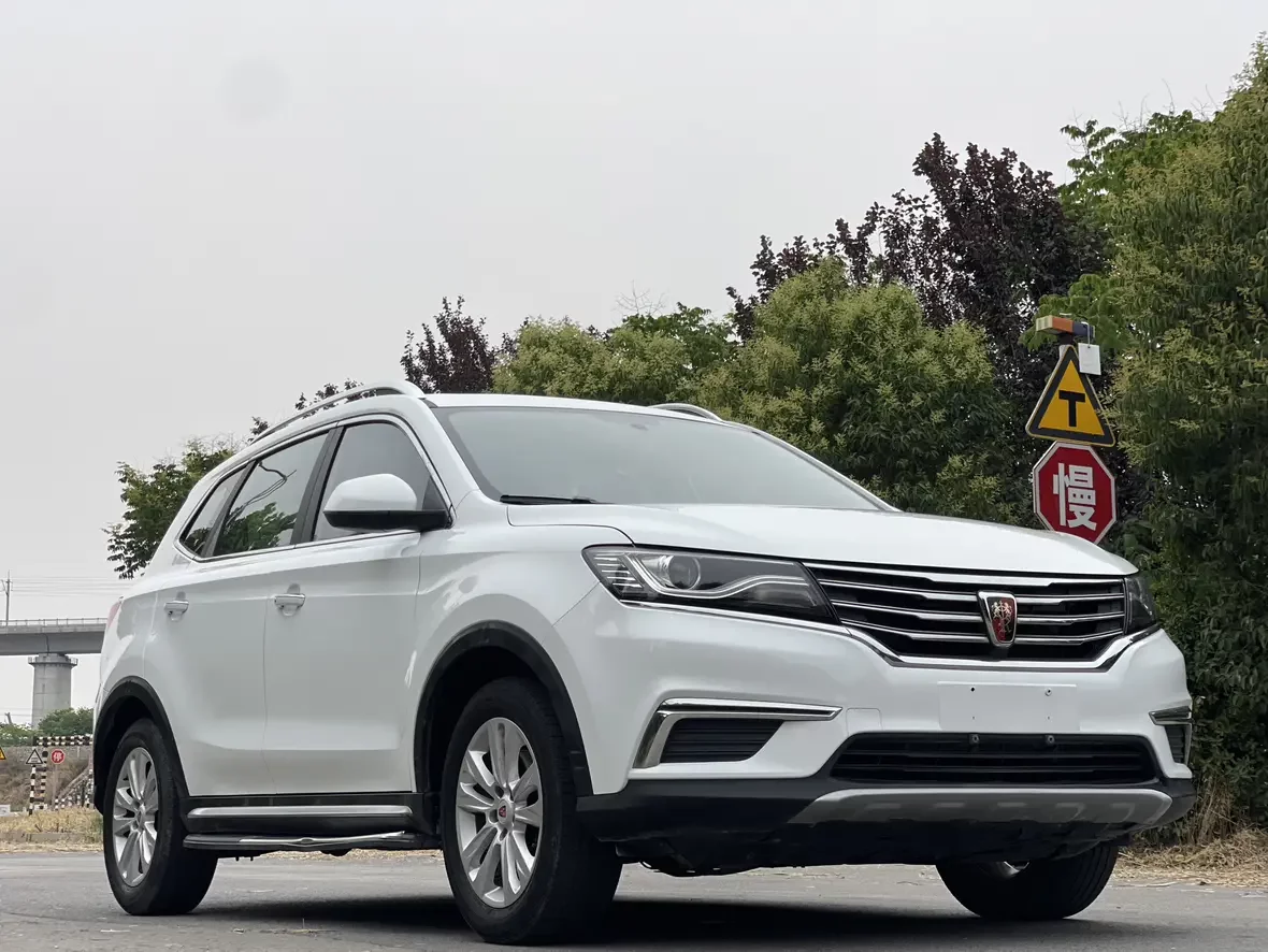 Roewe RX5