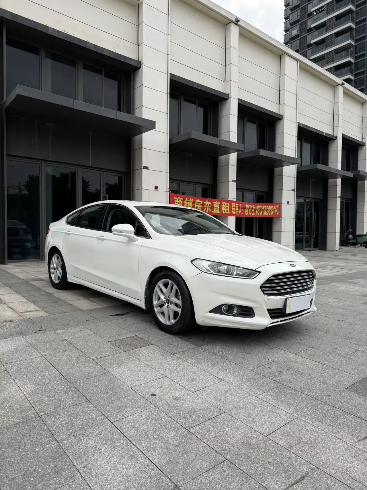 Ford Mondeo