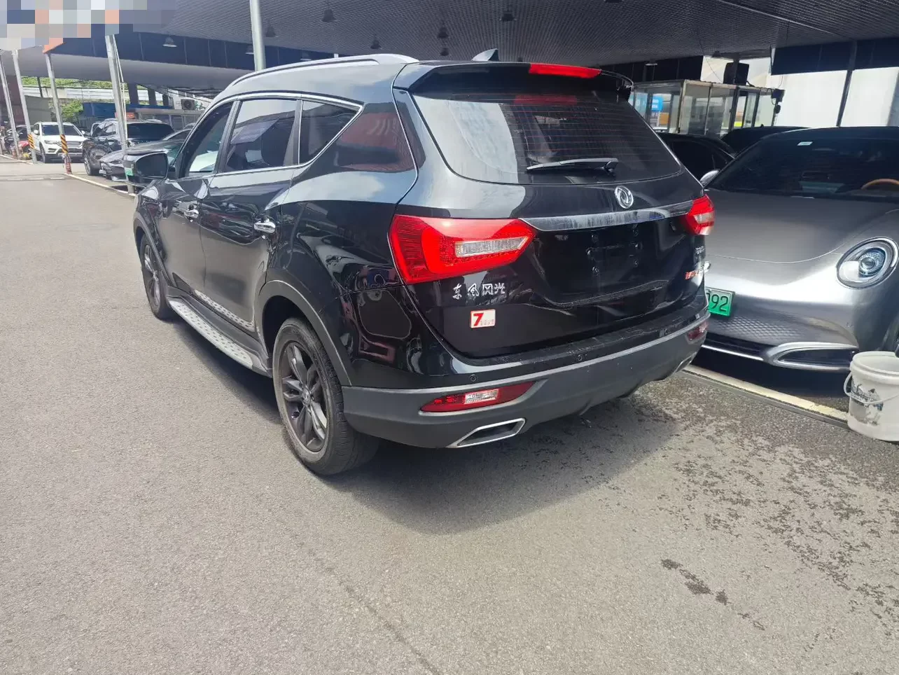 Dongfeng Fengon 580