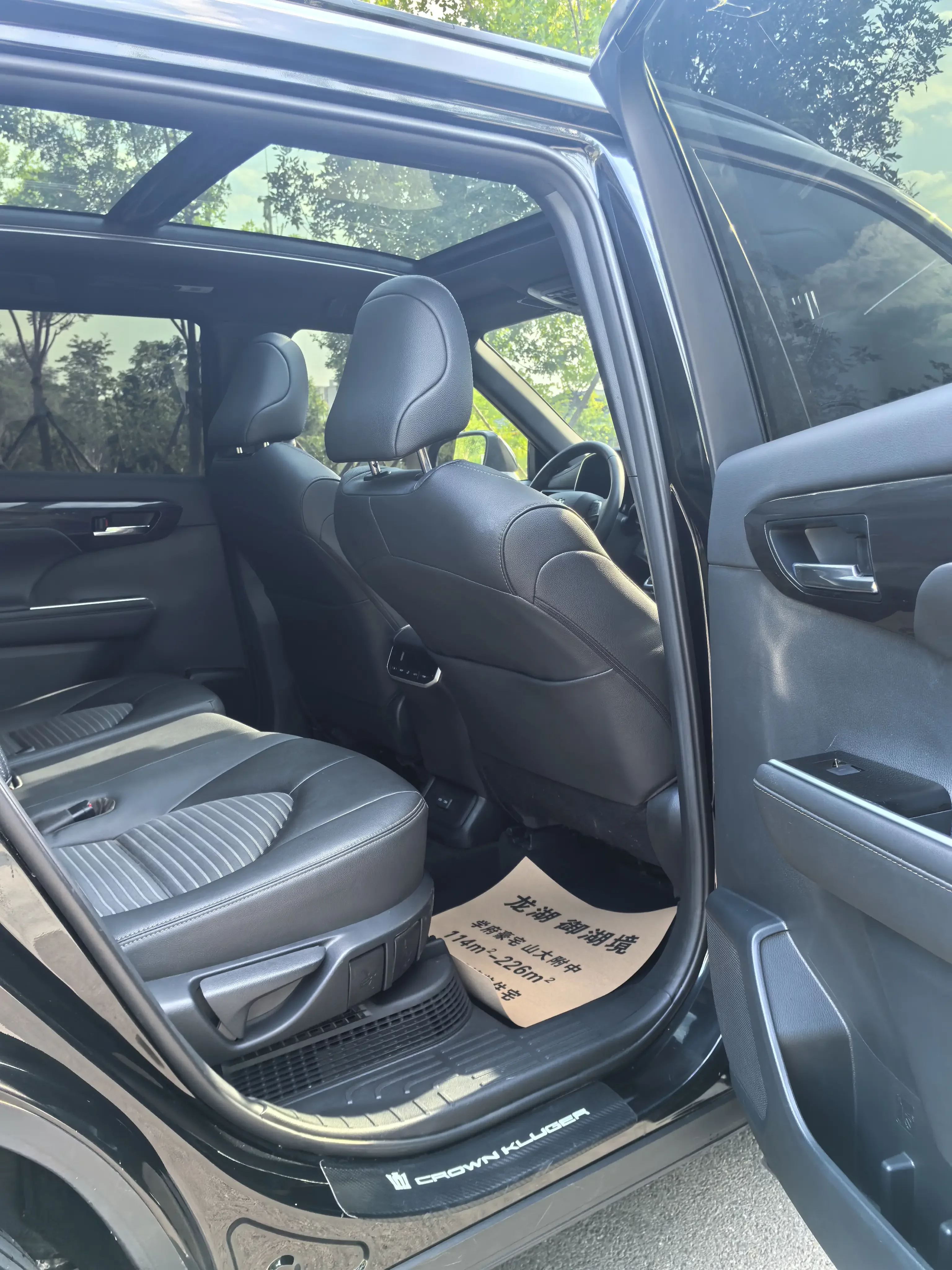 catalog-car-12