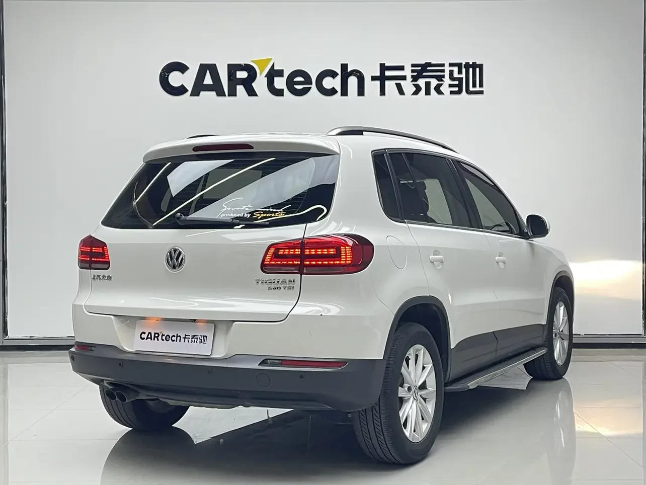 Volkswagen Tiguan (Tharu)