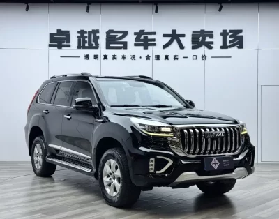 Haval H9