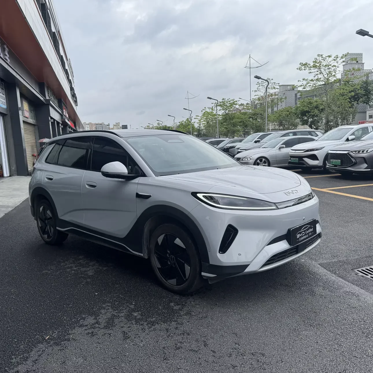 BYD Sea Lion 05EV