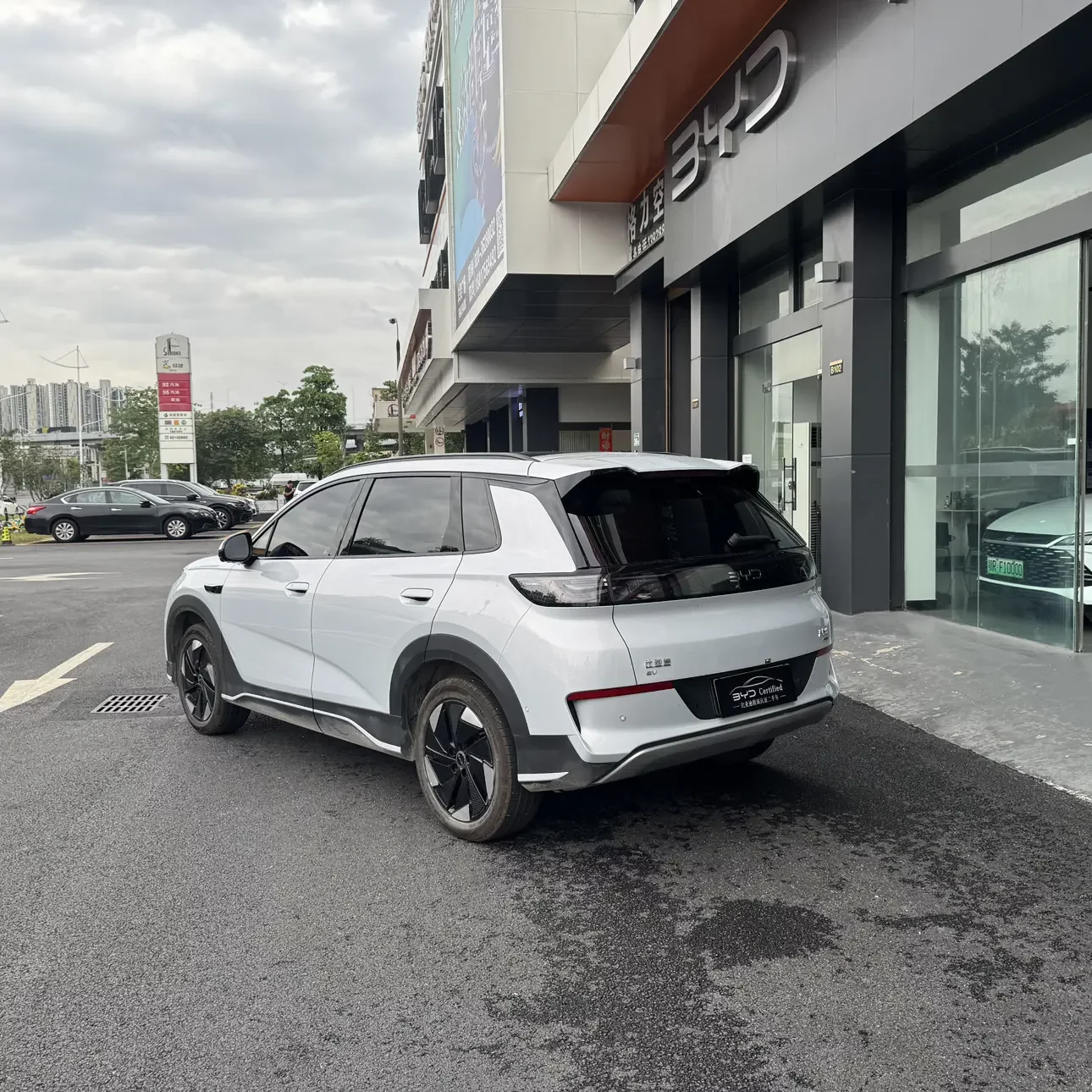 BYD Sea Lion 05EV