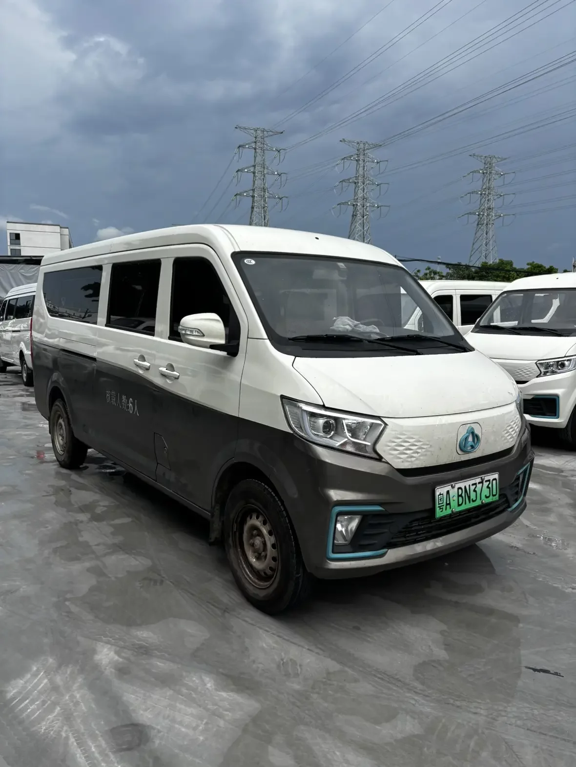 Changan span Crossstar V7 EV