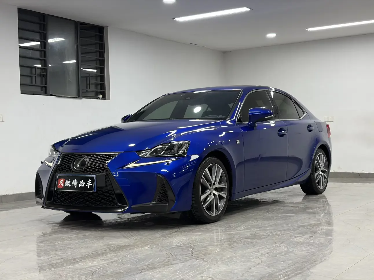 Lexus IS