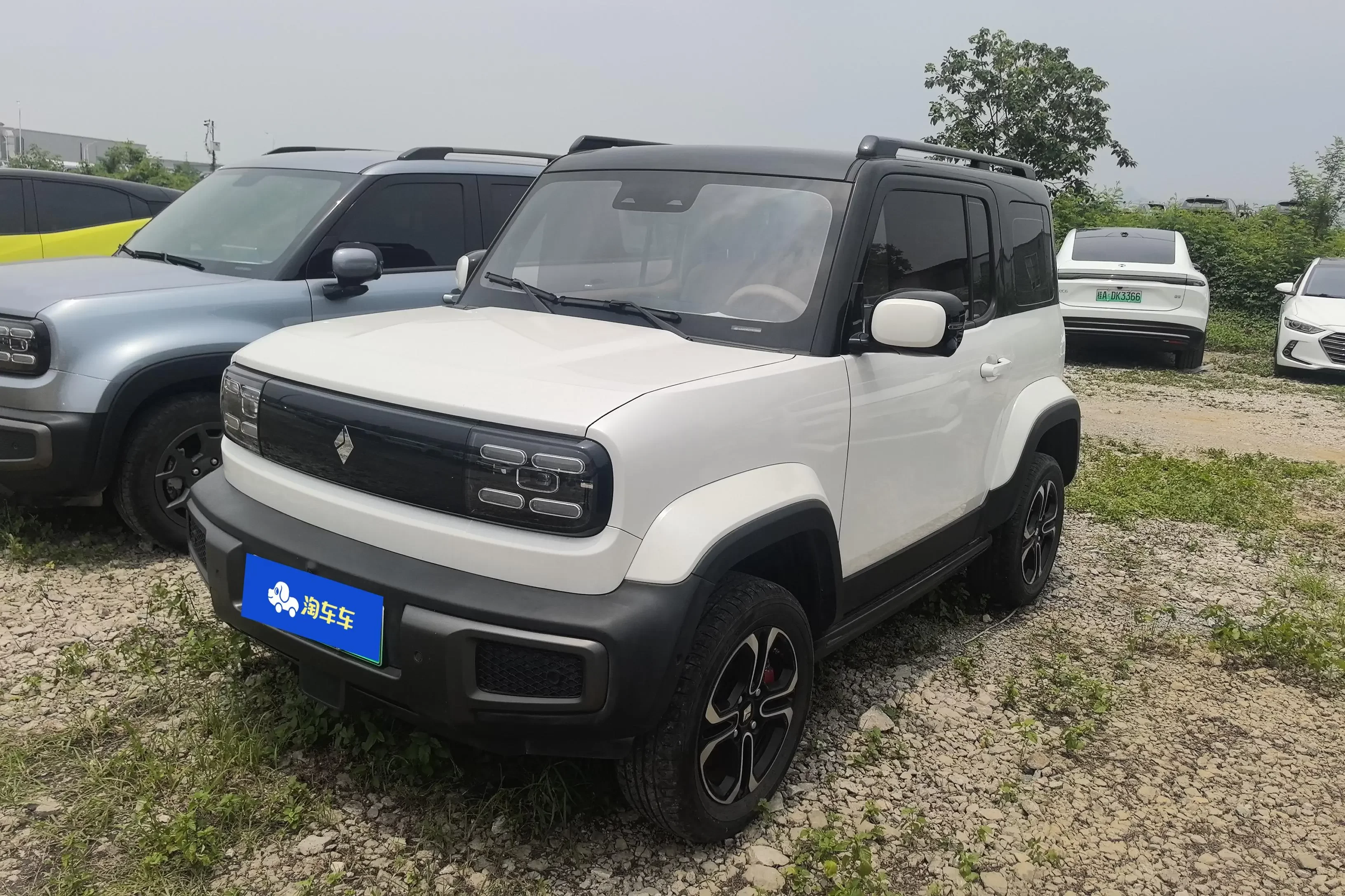 Baojun Yue Ye